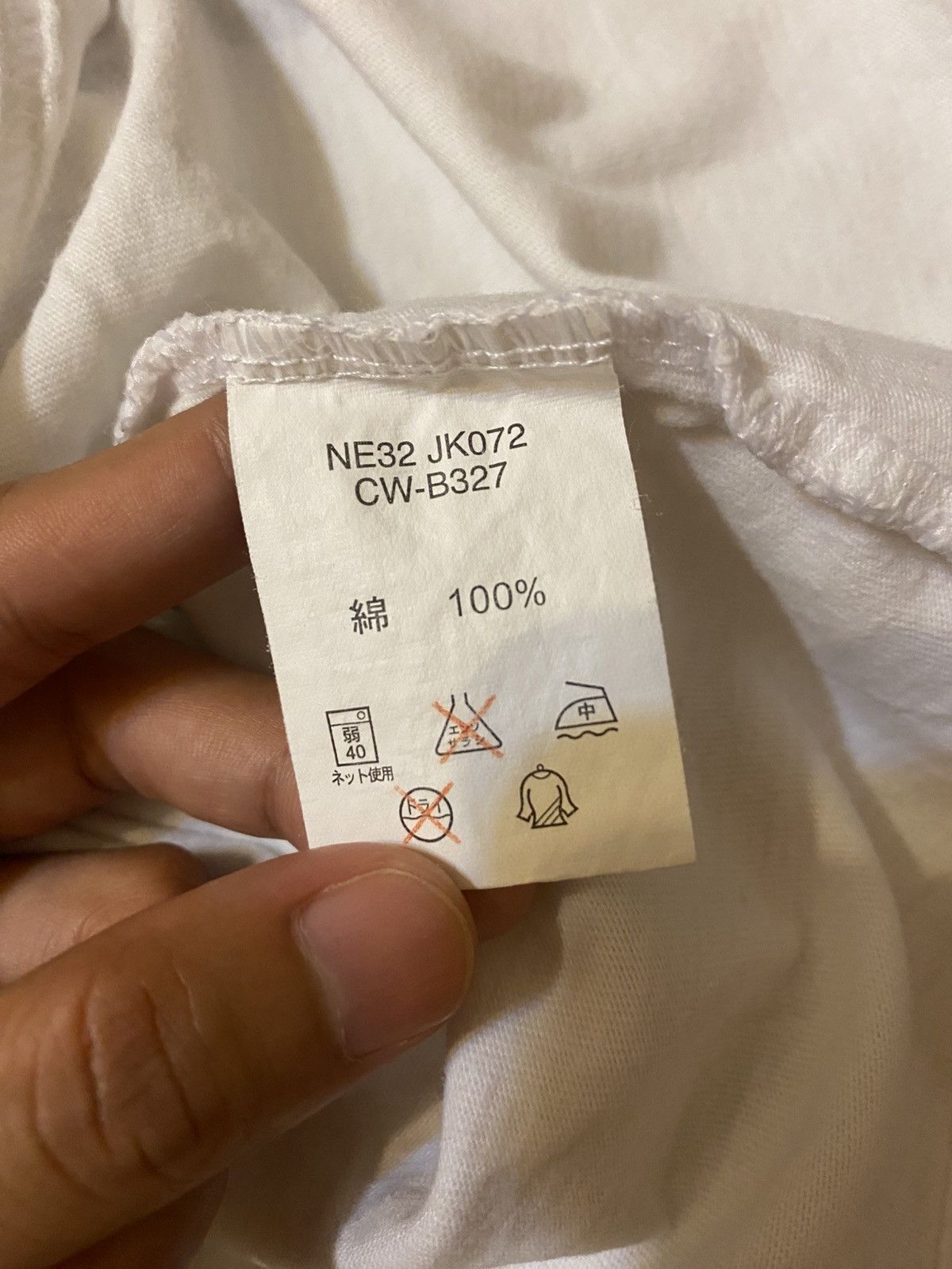 Champion × Ne-Net Nenet Champion Cat Shirt Size US M / EU 48-50 / 2 - 6 Thumbnail