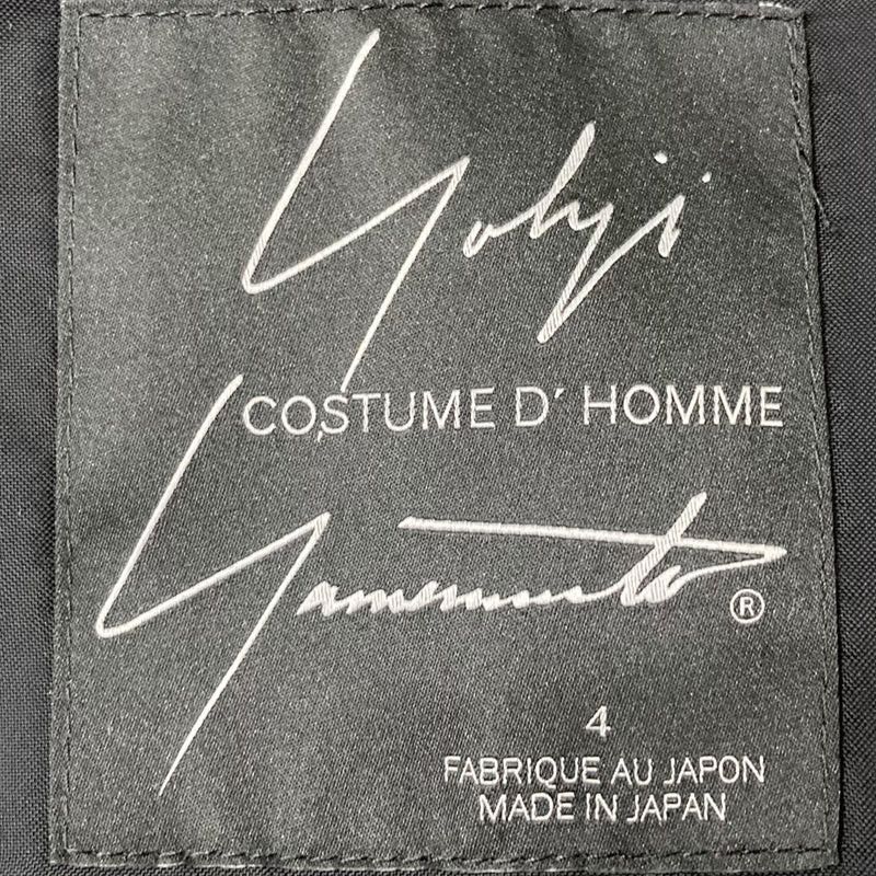 Yohji Yamamoto YOHJI YAMAMOTO tailored jacket Size US XL / EU 56 / 4 - 8 Thumbnail