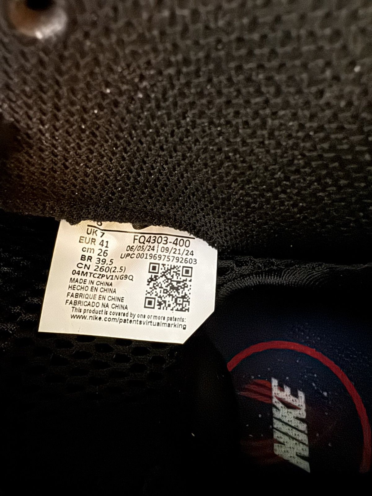 Nike Nike air foamposite one galaxy 2025 Size US 8 / EU 41 - 8 Thumbnail
