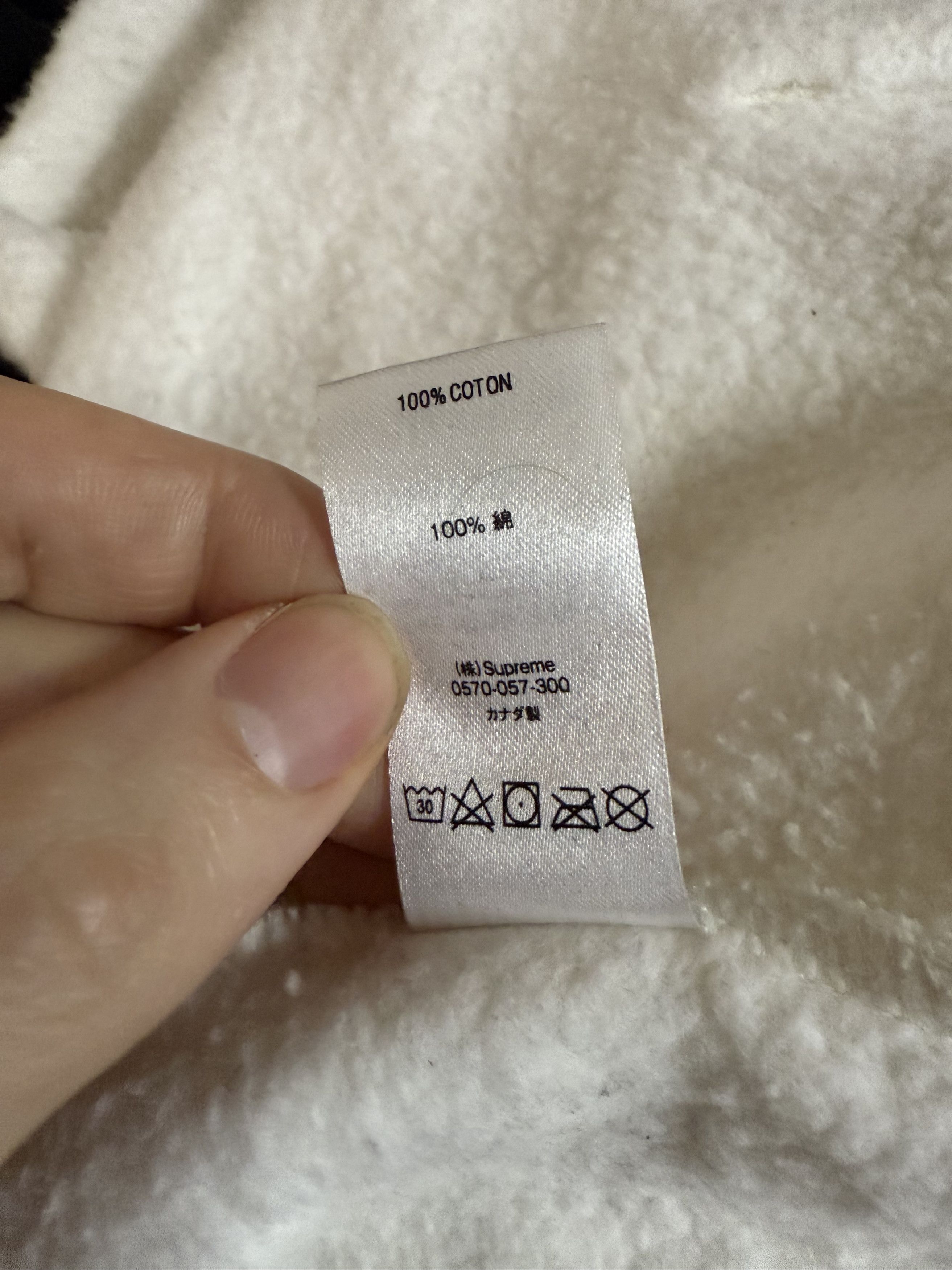 Supreme Supreme S/S 2018 Bless/Land of fuck hoodie Hoodie Size US L / EU 52-54 / 3 - 7 Thumbnail