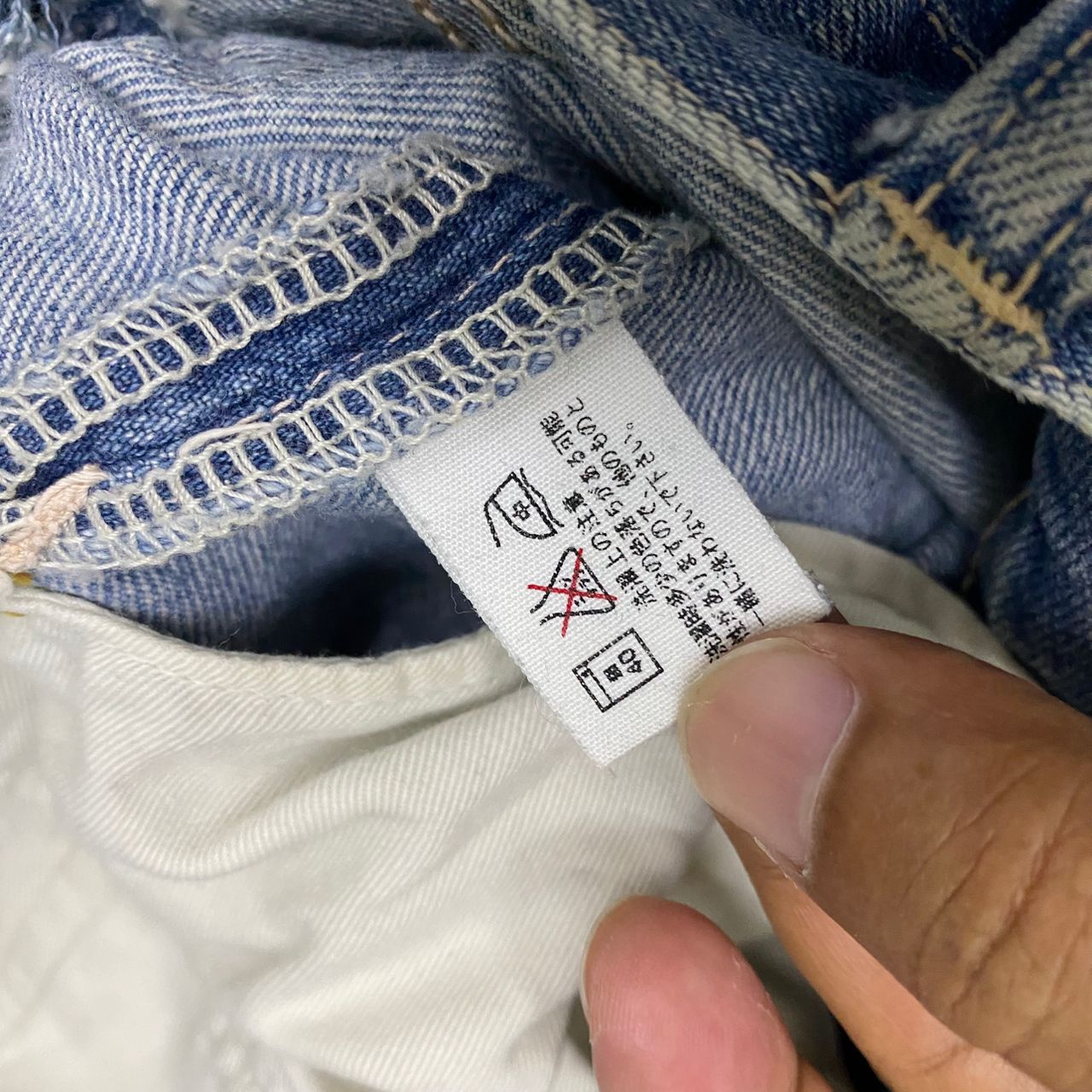 Blue Blue Japan 💥Best Offer💥Vintage Blue Blue Japan Distressed Denim Size US 28 / EU 44 - 18 Thumbnail