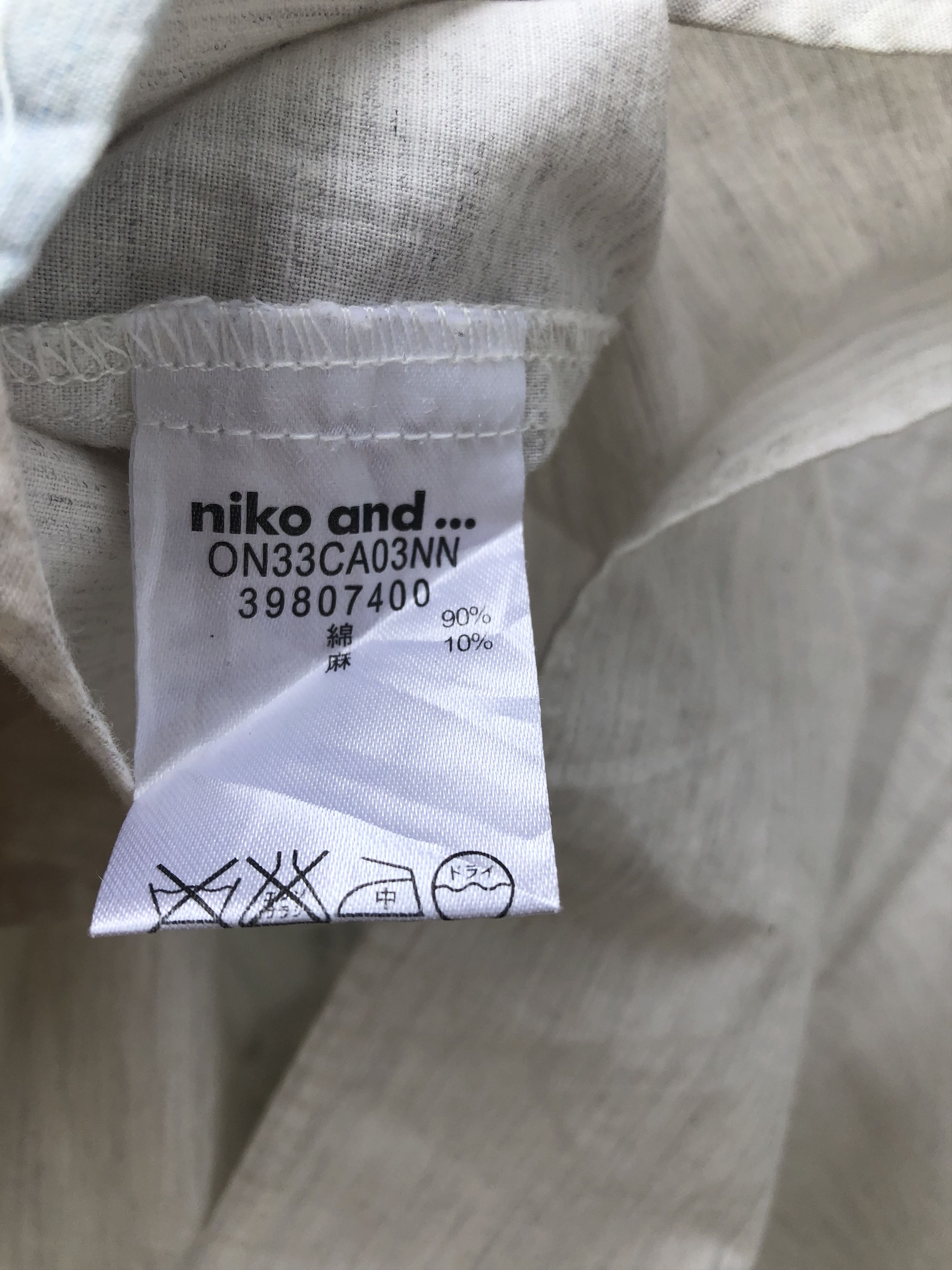 Issey Miyake Niko and… Linen Button shirts size M by Issey Miyake Size M / US 6-8 / IT 42-44 - 4 Thumbnail