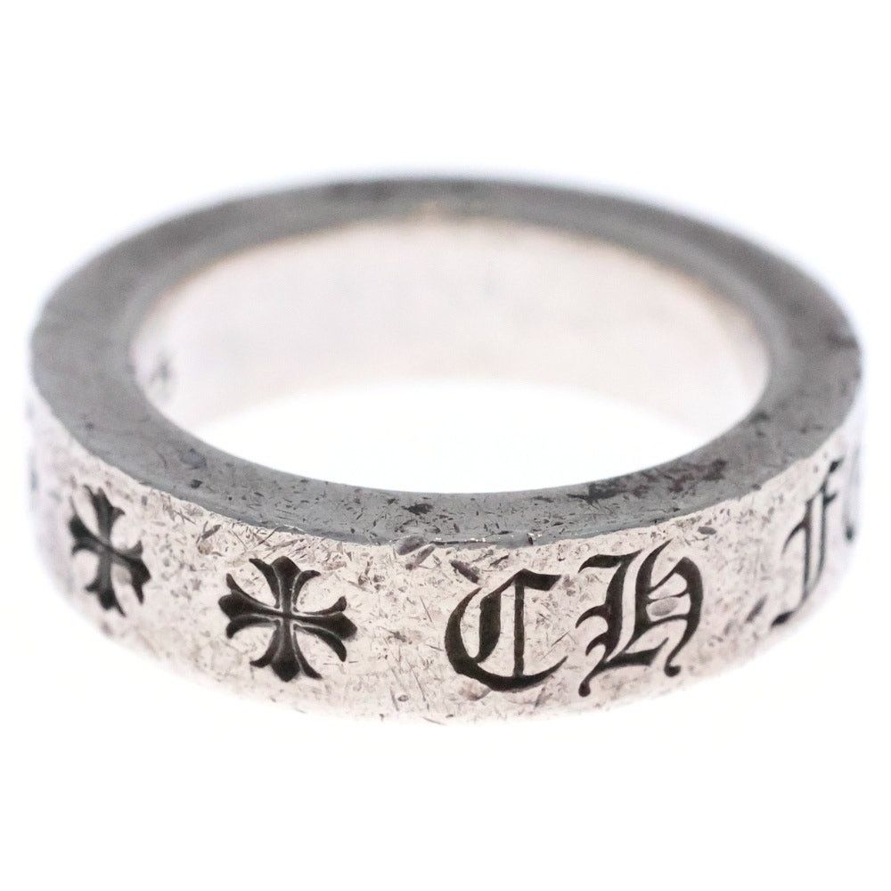 Chrome Hearts CHROME HEARTS Silver Spacer Forever Ring Size ONE SIZE - 3 Thumbnail