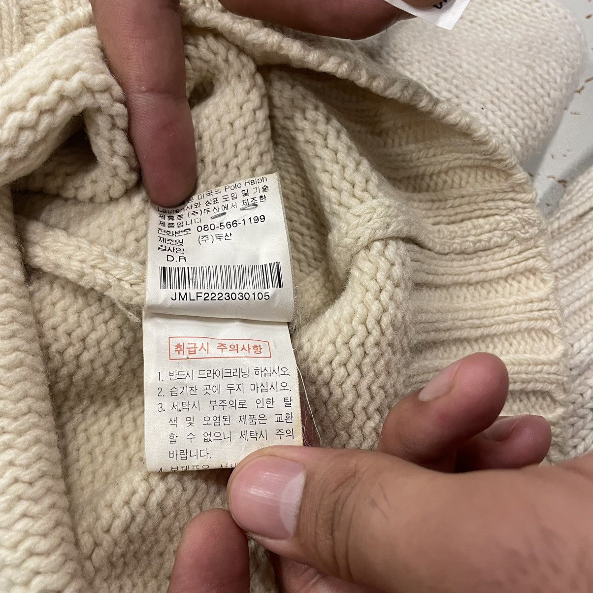 Polo Ralph Lauren × Vintage Polo Ralph Lauren American Flag Sweater Size US XL / EU 56 / 4 - 19 Thumbnail