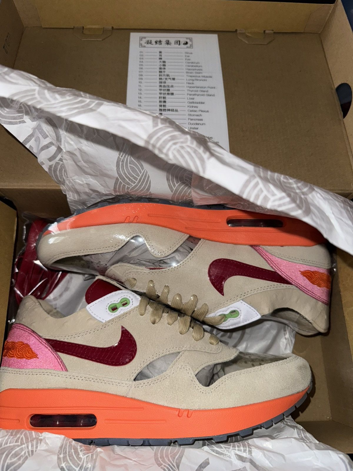 Nike AIR MAX 1 “CLOT” Size US 8.5 / EU 41-42 - 2 Thumbnail