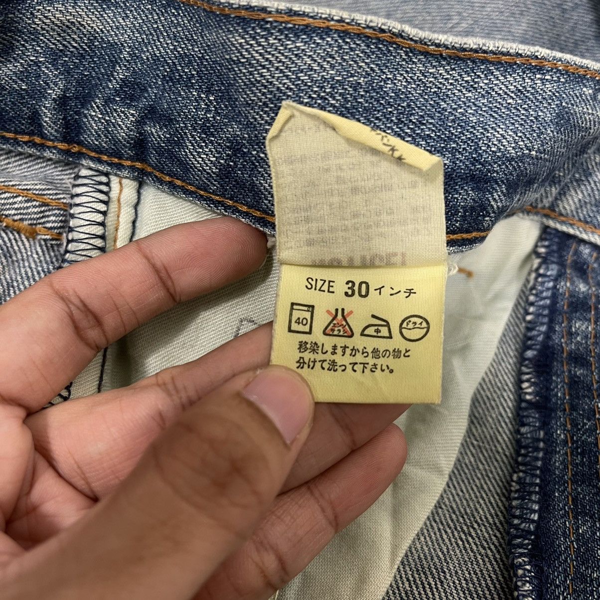 Levi's × Levi's Vintage Clothing Levis Zipper Fly Faded Blue Big E Flare Jeans Size US 30 / EU 46 - 18 Thumbnail