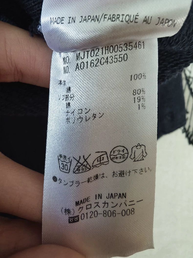 Thom Browne Thom Browne long sleeve Size US XS / EU 42 / 0 - 6 Thumbnail