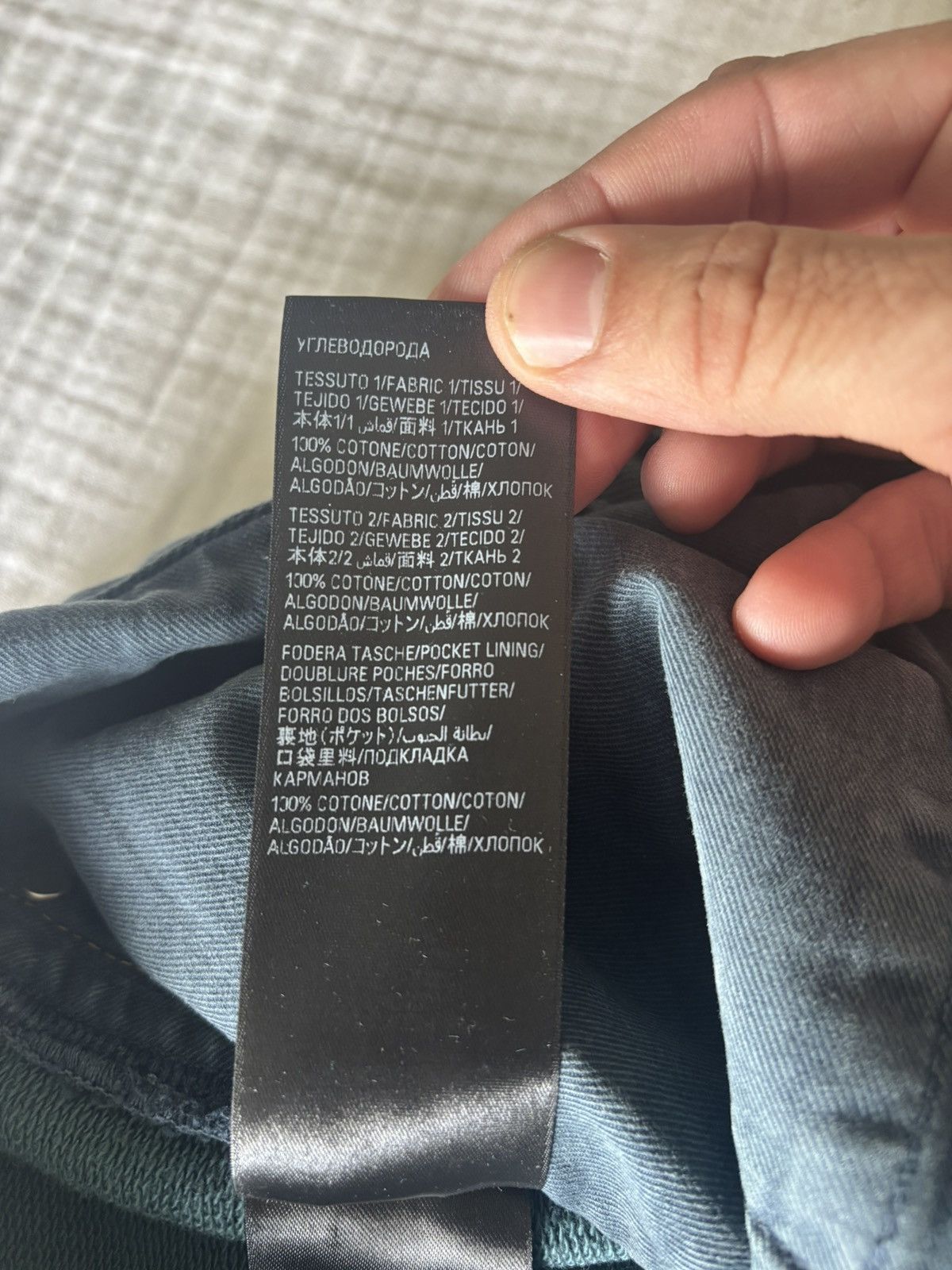 Balenciaga BALENCIAGA HYBRID DENIM PANT Size US 36 / EU 52 - 14 Thumbnail