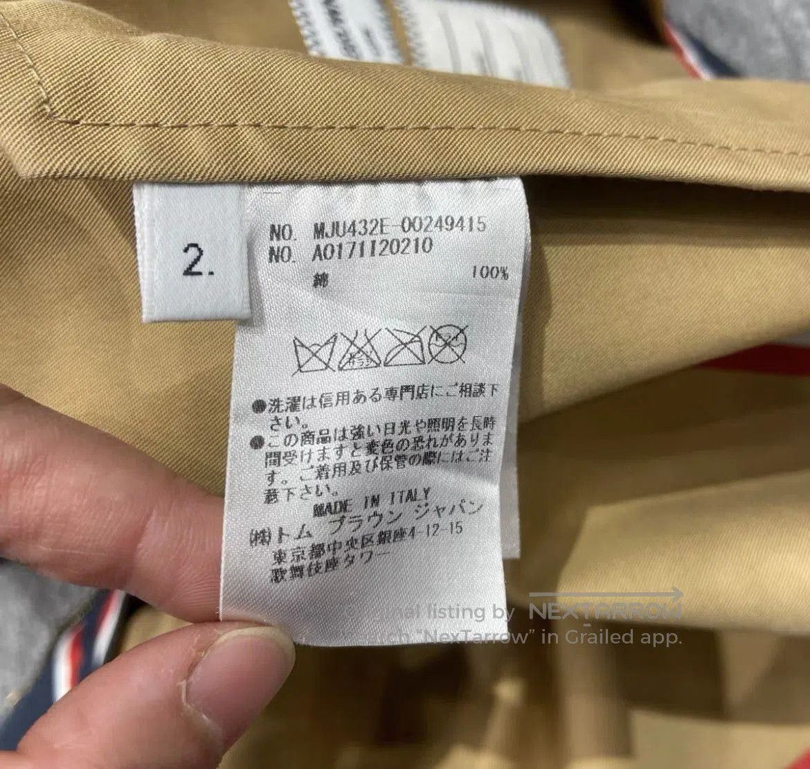 Thom Browne Thom Browne Navy jacket. Size US M / EU 48-50 / 2 - 6 Thumbnail