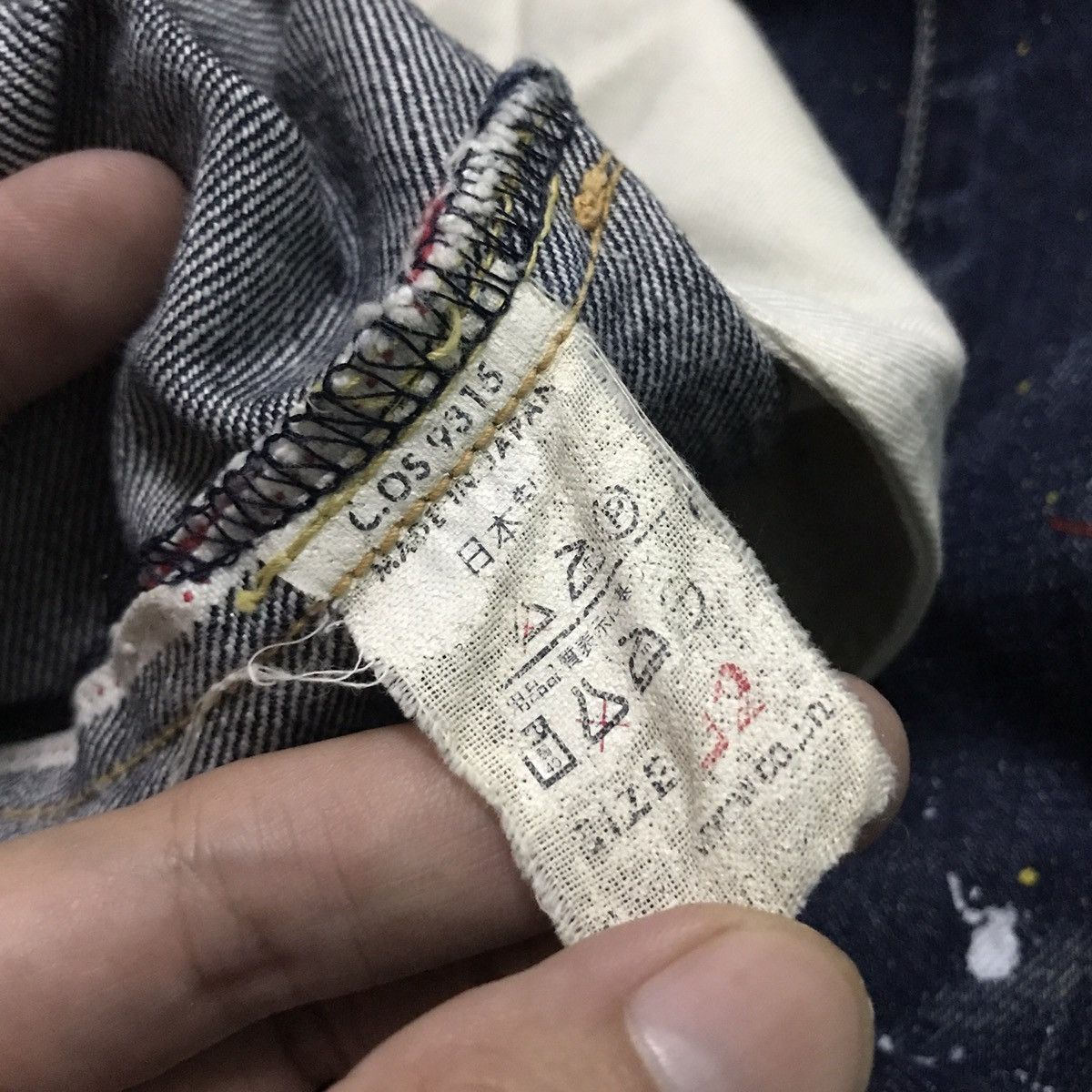 Japanese Brand × Vintage Vintage Gowest selvedge jeans like junya watanabe painter Size US 33 - 15 Thumbnail