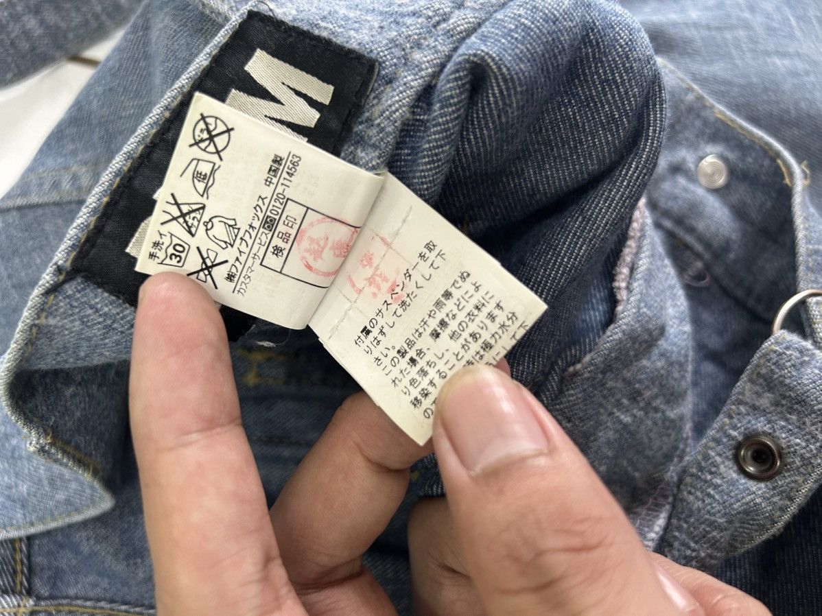 Japanese Brand × PPFM × Vintage Vintage PPFM Japanese Denim Twisted-Leg Utility Jeans Size US 34 / EU 50 - 13 Thumbnail
