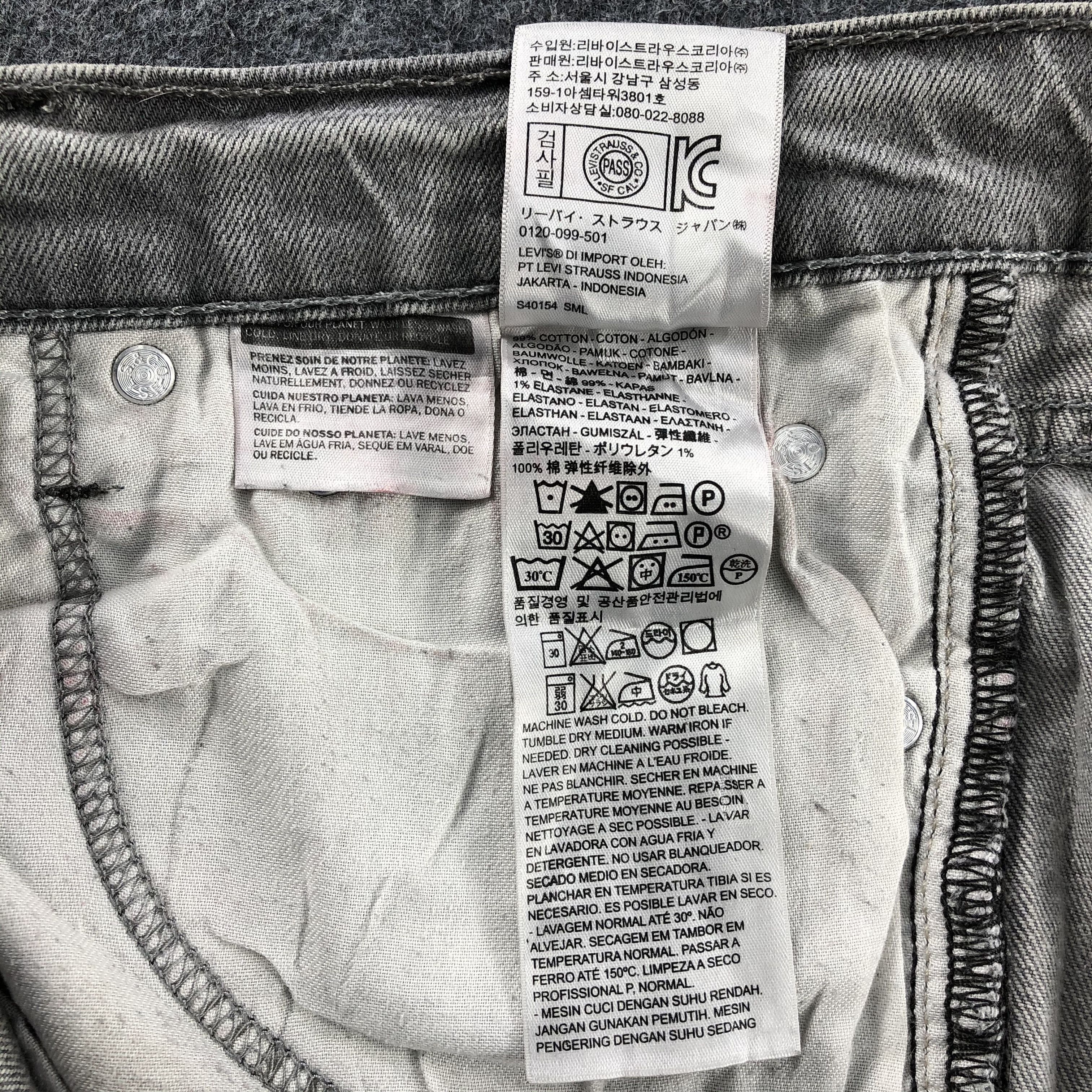 Levi's Vintage Earth Tone Levis 541 Jeans-J1202 Size US 34 / EU 50 - 11 Thumbnail