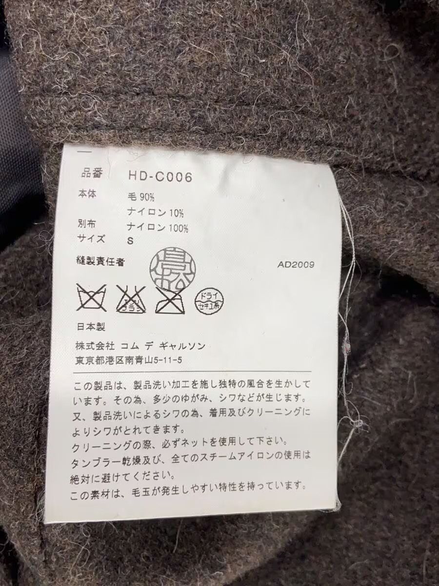 Comme des Garcons × Comme des Garcons Homme Reconstructed Hybrid Coat Size US S / EU 44-46 / 1 - 5 Thumbnail