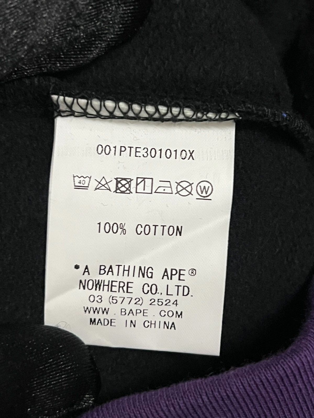 Bape BAPE Color Block Slim Sweatpants in black Size US 31 - 6 Thumbnail