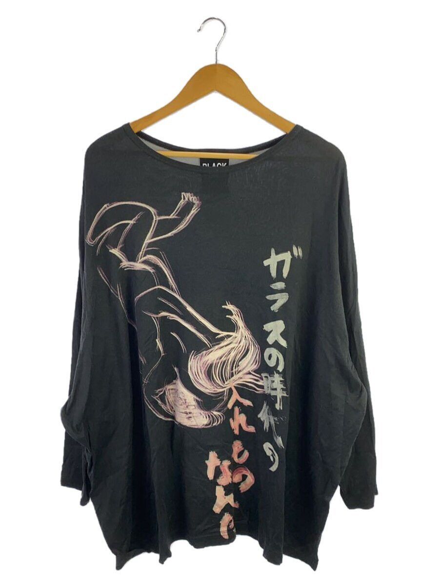 Yohji Yamamoto Black Scandal | Grailed
