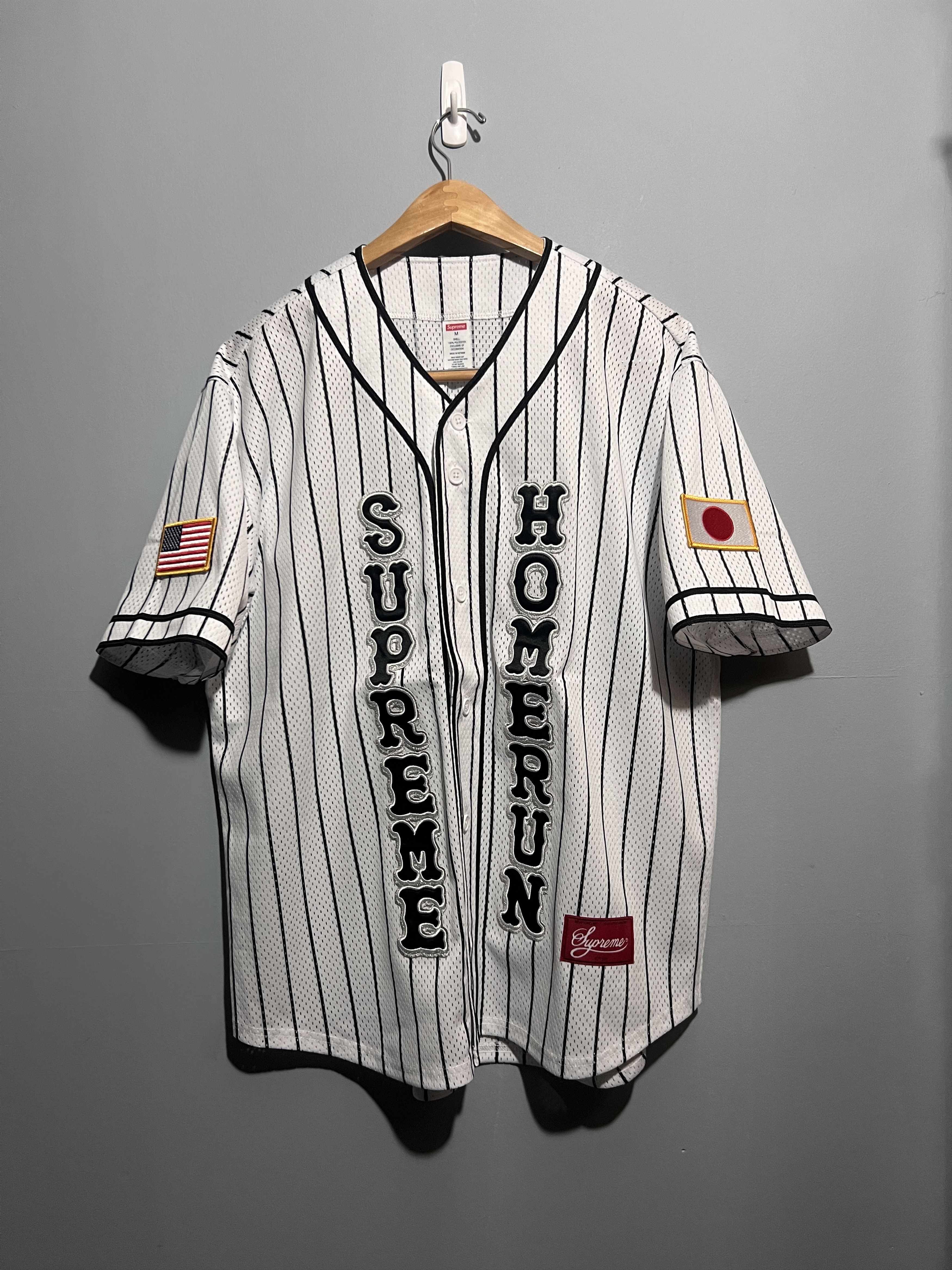 Supreme SUPREME HOMERUN TOKYO BASEBALL JERSEY | Grailed