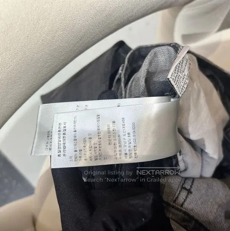 Dior Dior Casual Cotton Blend Pants for Men . Size US 36 / EU 52 - 6 Thumbnail