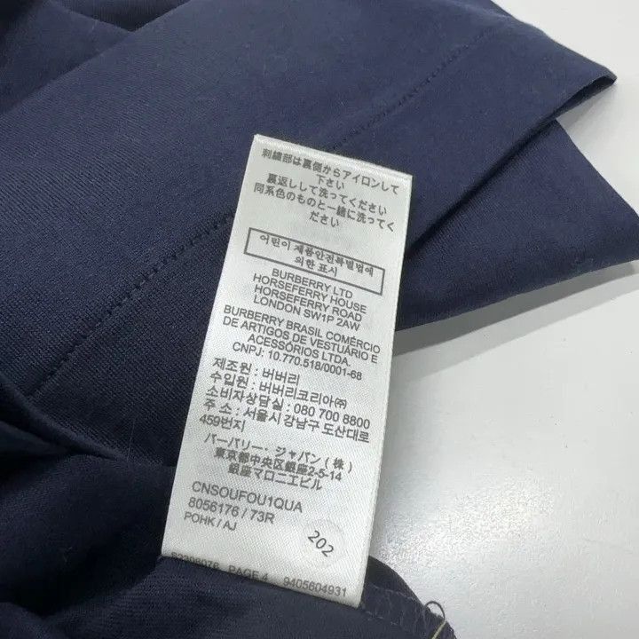 Burberry Burberry Burberry SS22 Logo Print Casual T-Shirt-2507 Size US XXL / EU 58 / 5 - 4 Thumbnail