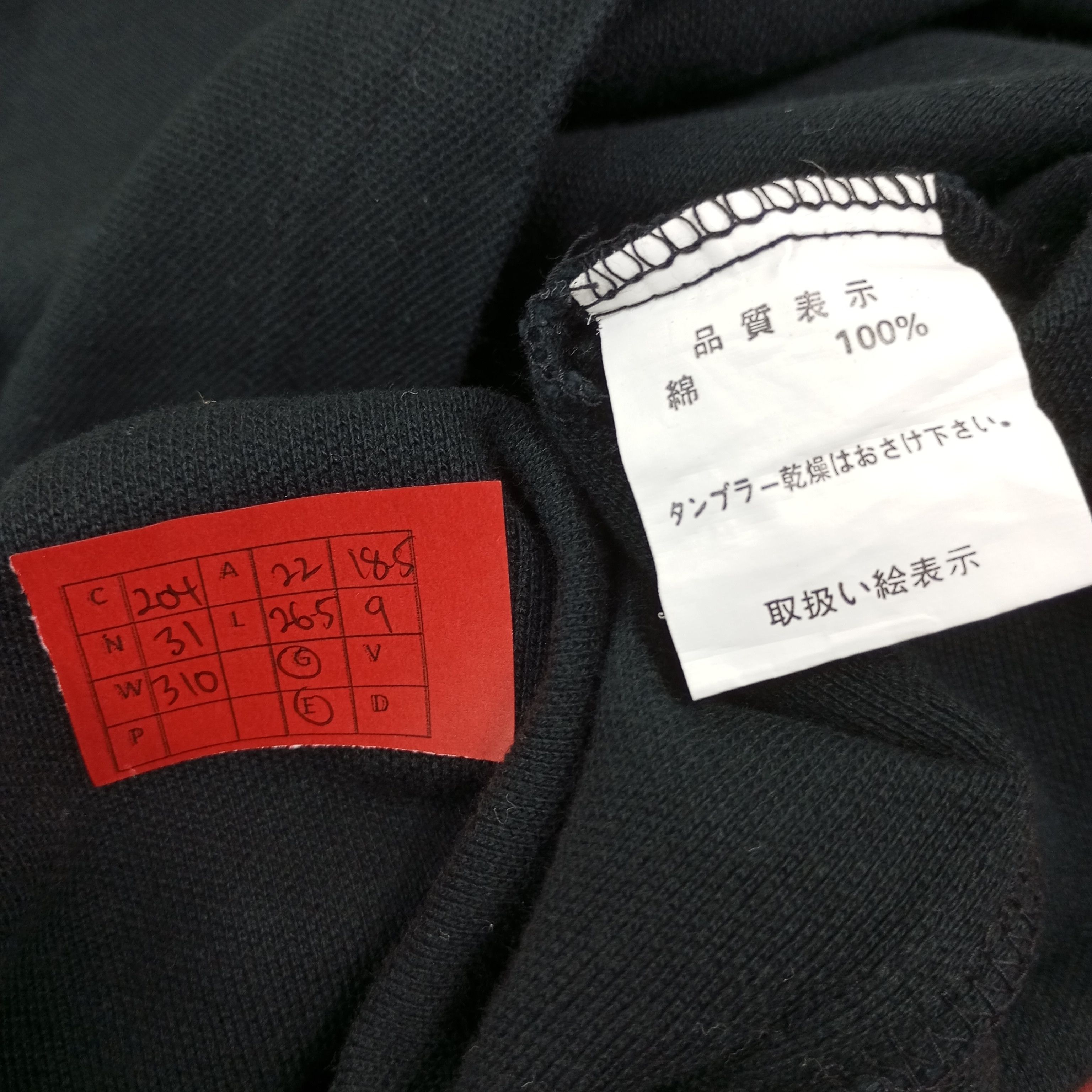 Japanese Brand × Vintage TRD Toyota Motorsports Racing Development Custom Art Polos Size US L / EU 52-54 / 3 - 7 Thumbnail