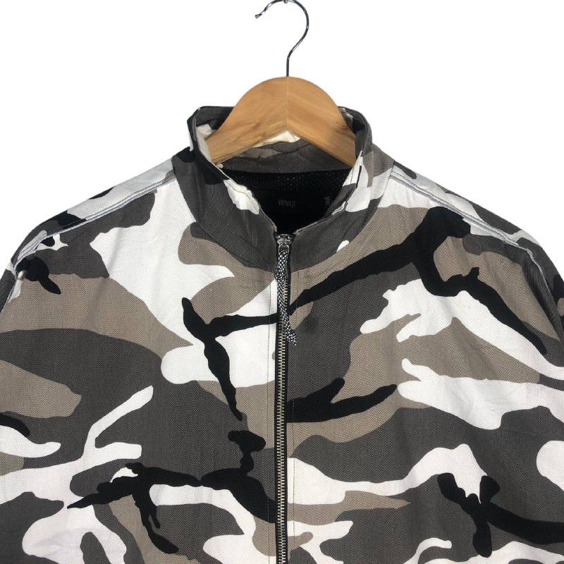 Beams Plus × Japanese Brand × Vintage Rare!!! Vaporize X Beams Zipper Jacket Size US S / EU 44-46 / 1 - 2 Thumbnail
