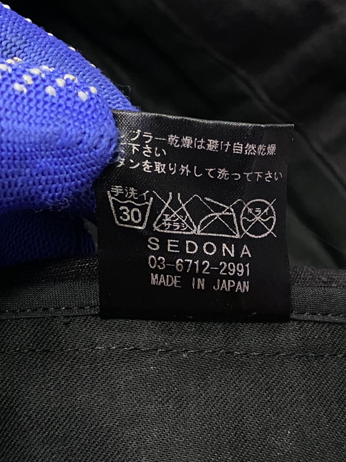 If Six Was Nine N/07 Spandex-Denim Stretch Dropslim Sarrouel Pnats Size US 30 / EU 46 - 12 Thumbnail