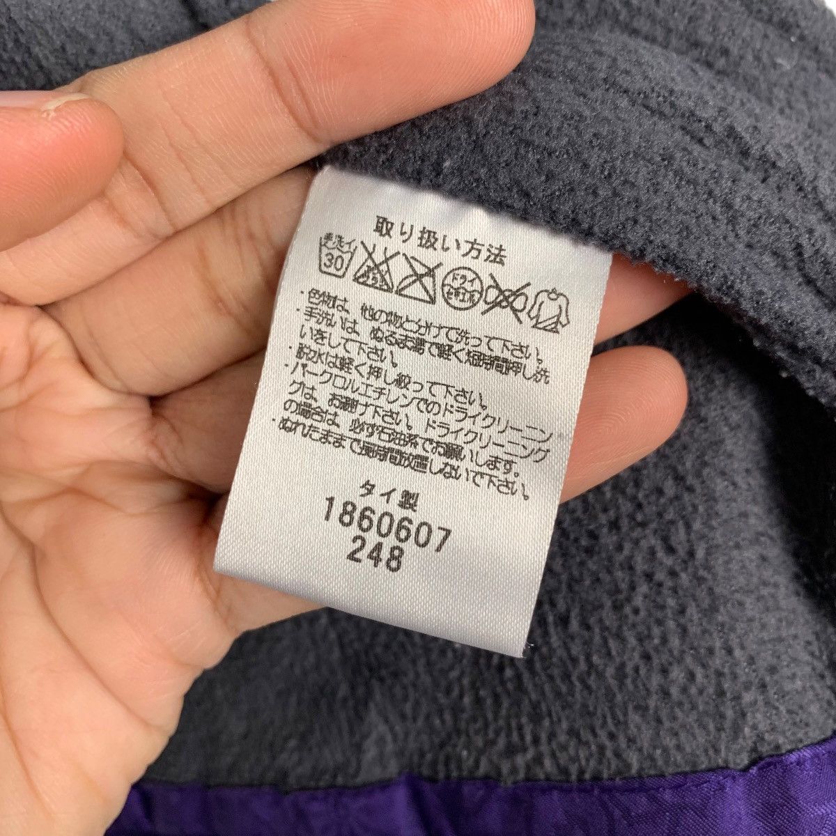 Asics ONITSUKA TIGER Purple Puffer Vest #2345-C105 Size S / US 4 / IT 40 - 17 Thumbnail