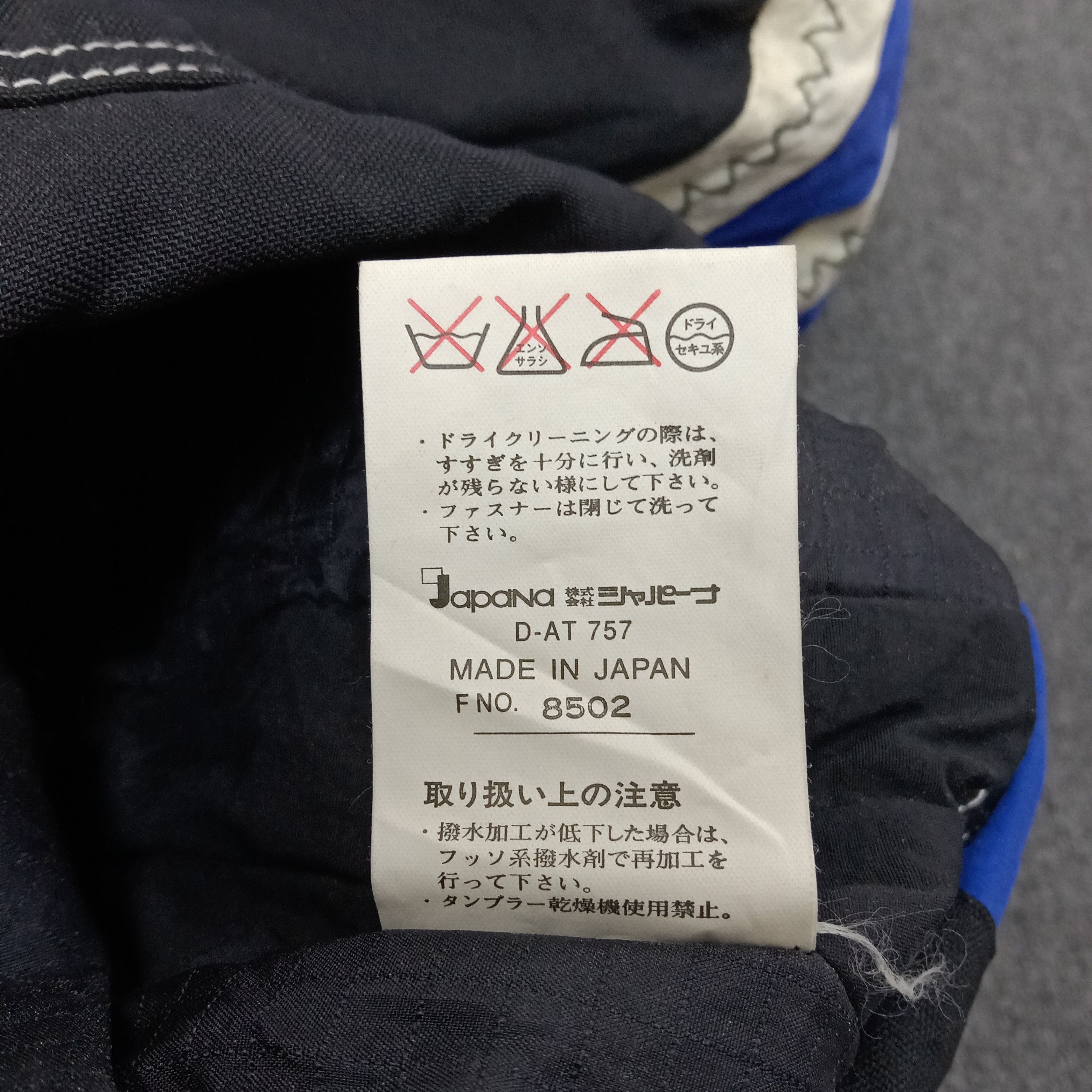 Japanese Brand Fablice Champion Team Japanese Ski Jacket C260N20 Size US L / EU 52-54 / 3 - 14 Thumbnail