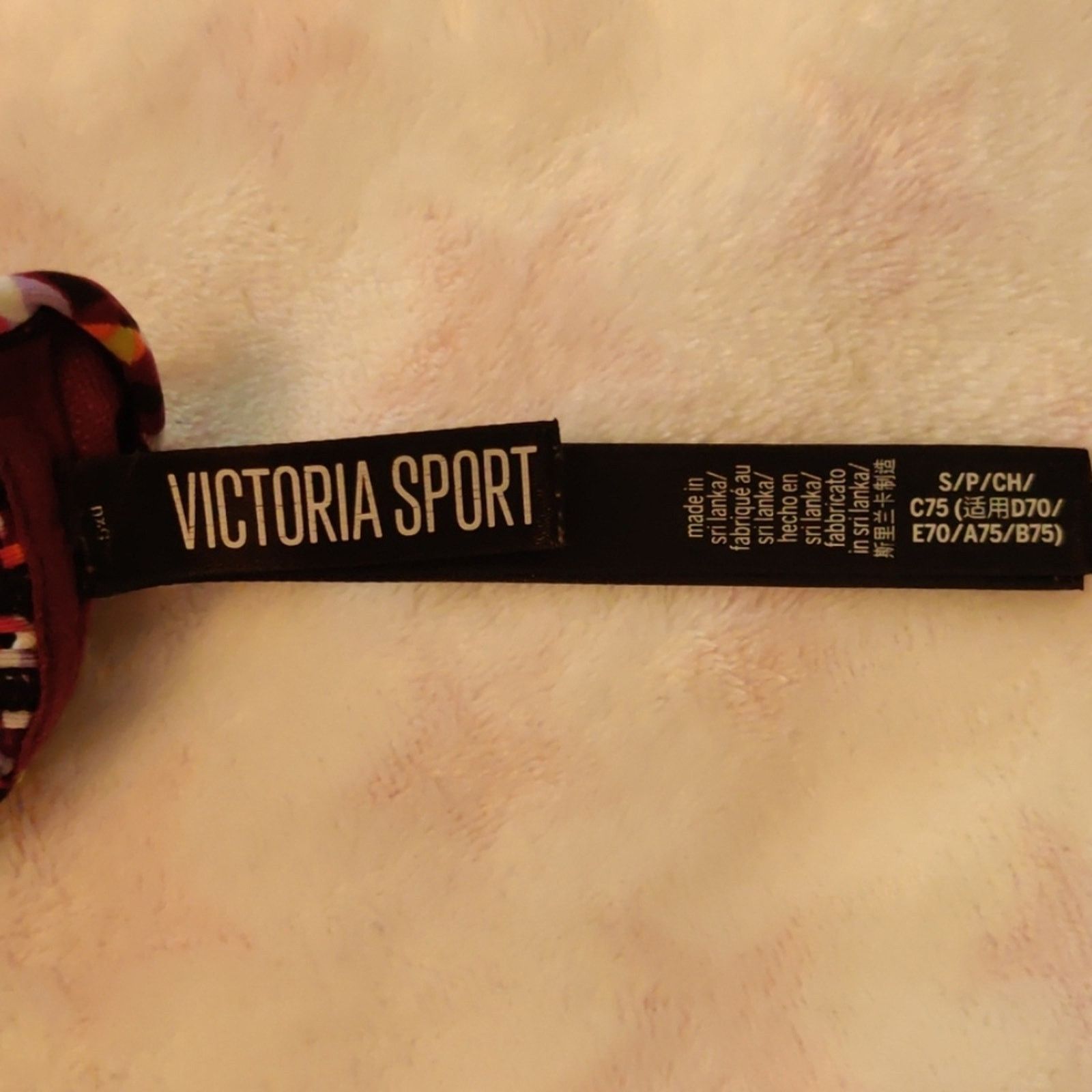 Victoria's Secret Victoria Secret Multicolor Sports Bra Size S / US 4 / IT 40 - 4 Thumbnail
