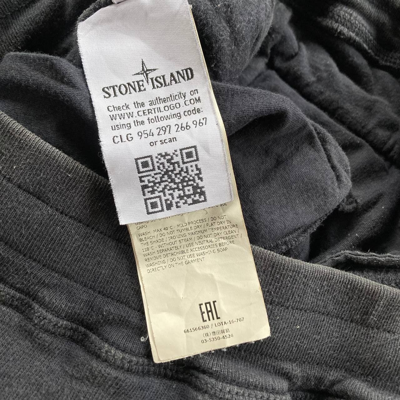 Stone Island S/S17 Dyed Bermuda Shorts Size US 32 / EU 48 - 14 Thumbnail