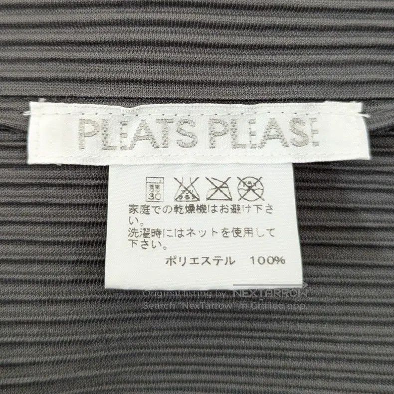 Issey Miyake Issey Miyake One-button Top Size L / US 10 / IT 46 - 9 Thumbnail