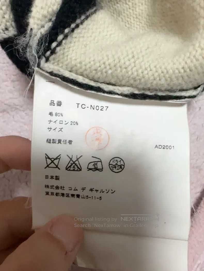 Comme des Garcons Comme Des Garcons Classic Black and White High-Necked Vint Size S / US 4 / IT 40 - 3 Thumbnail