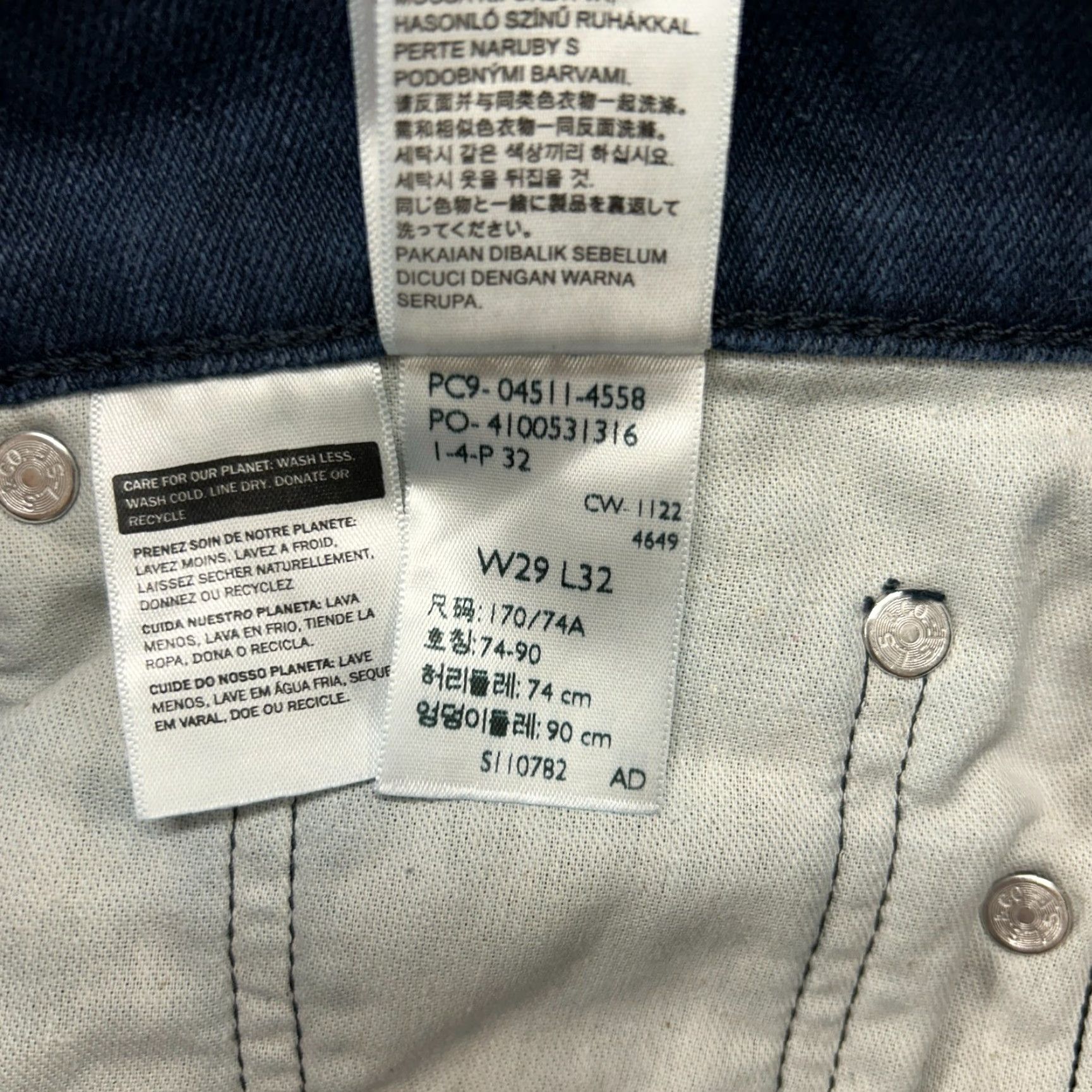 Levi's Levi's 511 Jeans Mens 29x32 Blue Skinny Leg Slim Fit Dark Wash Stretch Denim Size US 29 - 3 Thumbnail
