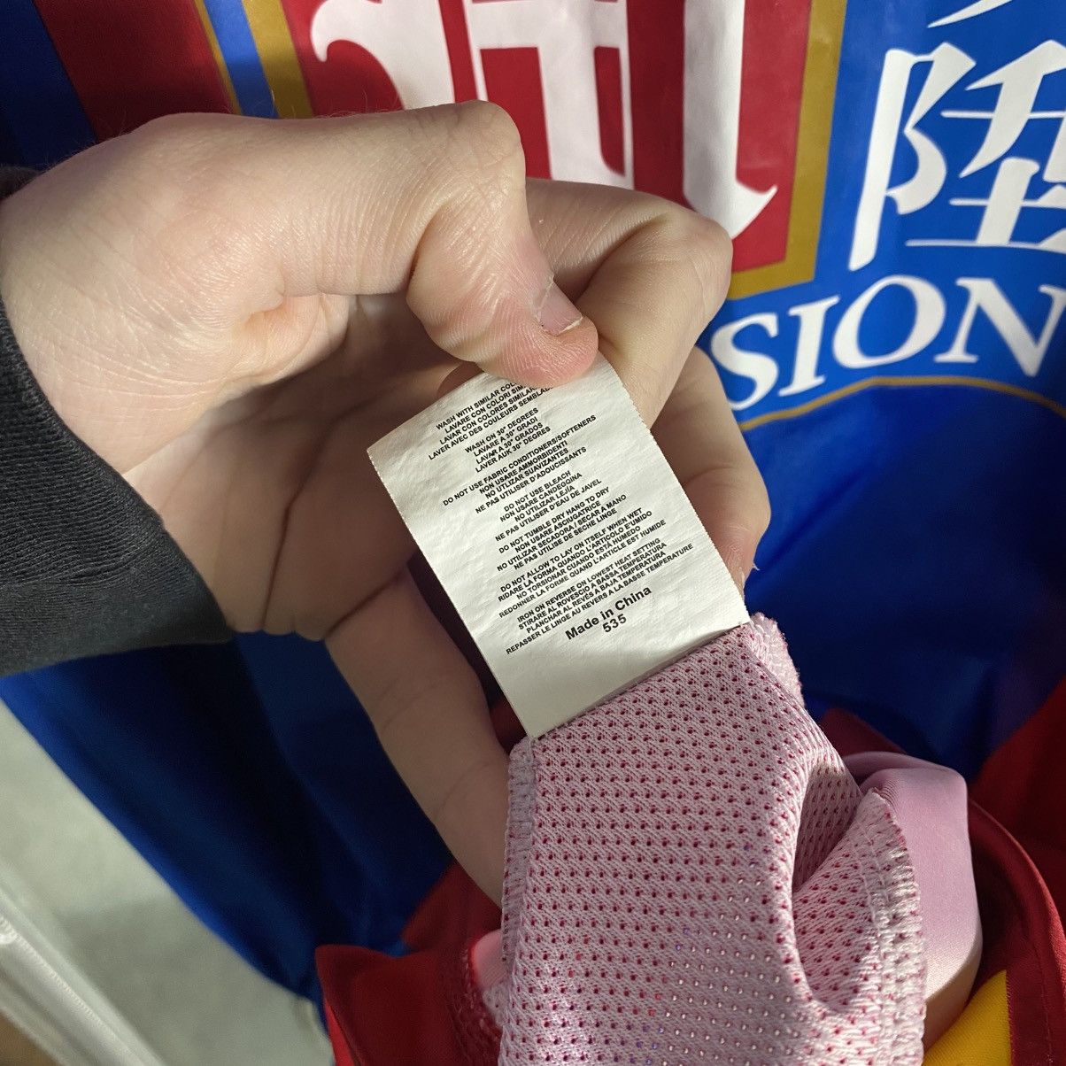 Macron Vintage soccer jersey Crystal Palace size XL rare Size US XL / EU 56 / 4 - 8 Thumbnail