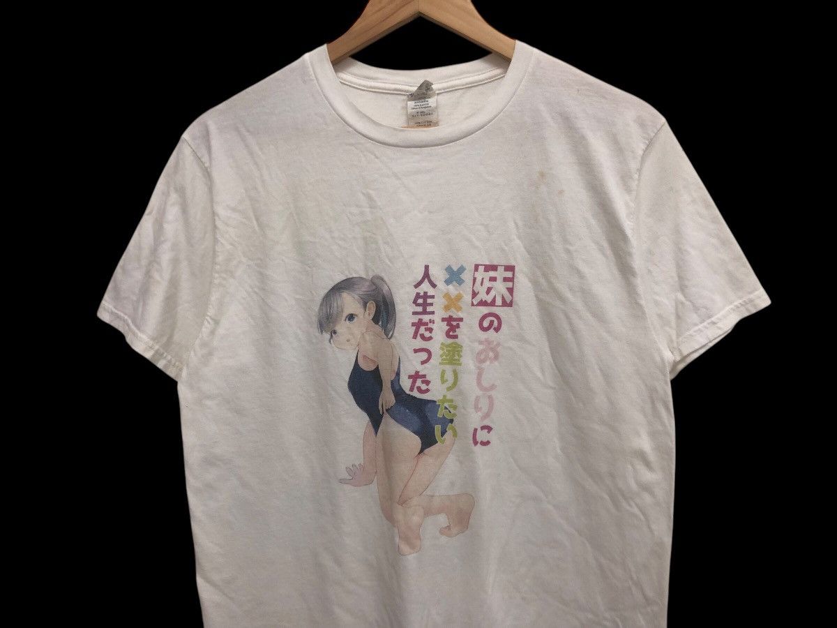 Anime DOPE 🔥 RARE ANIME HENTAI GRAPHICAL OTAKU TEE Size US M / EU 48-50 / 2 - 3 Thumbnail