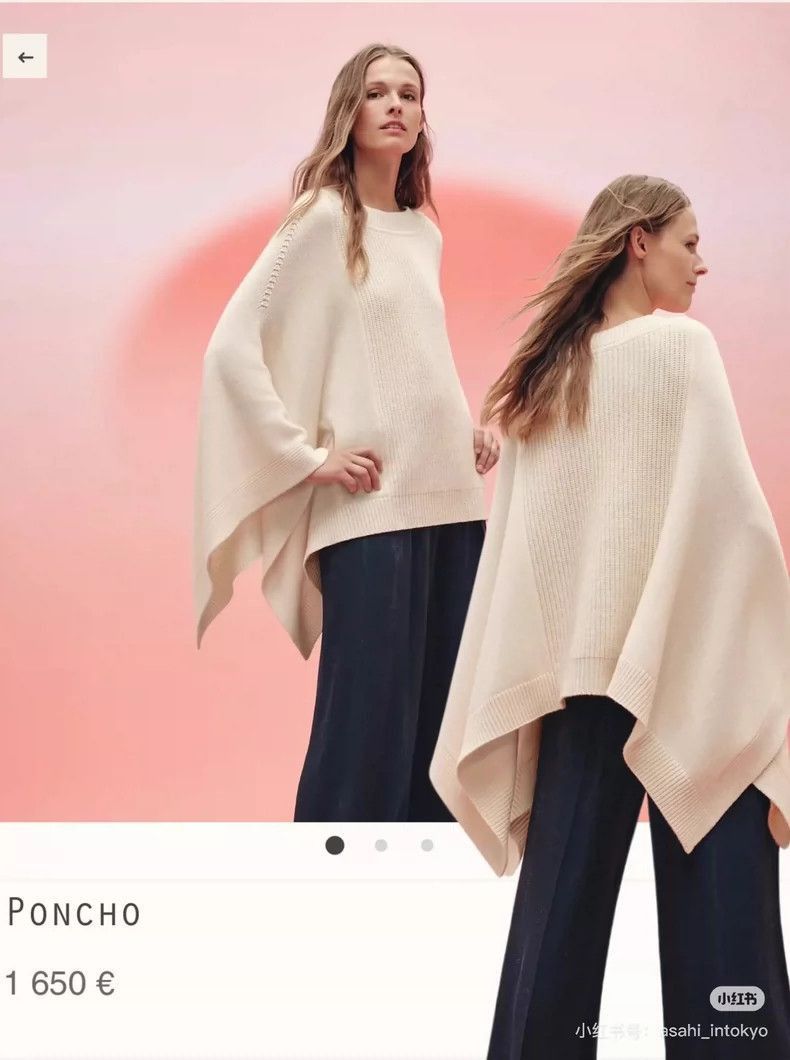 Hermes Hermes Cashmere Cape Top-2506 Size XXS / US 00 / IT 34 - 7 Thumbnail