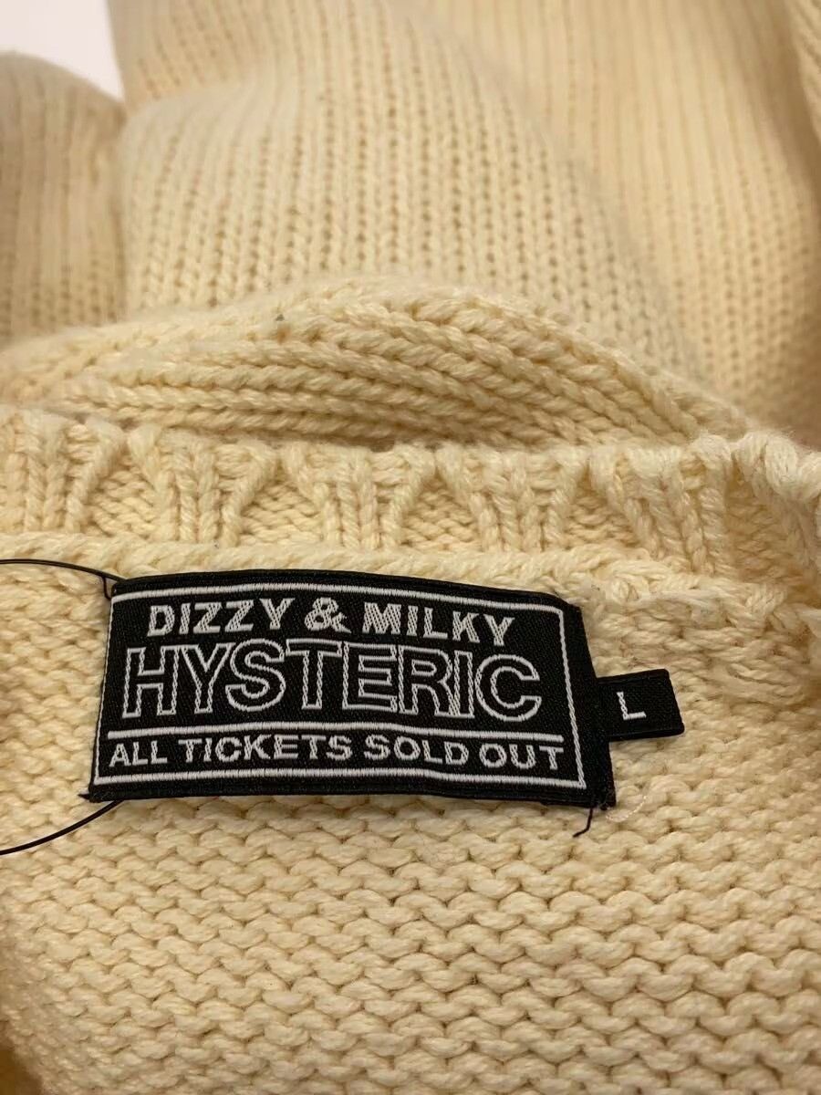 Hysteric Glamour Speak No Evil Knit Sweater Size US L / EU 52-54 / 3 - 3 Thumbnail