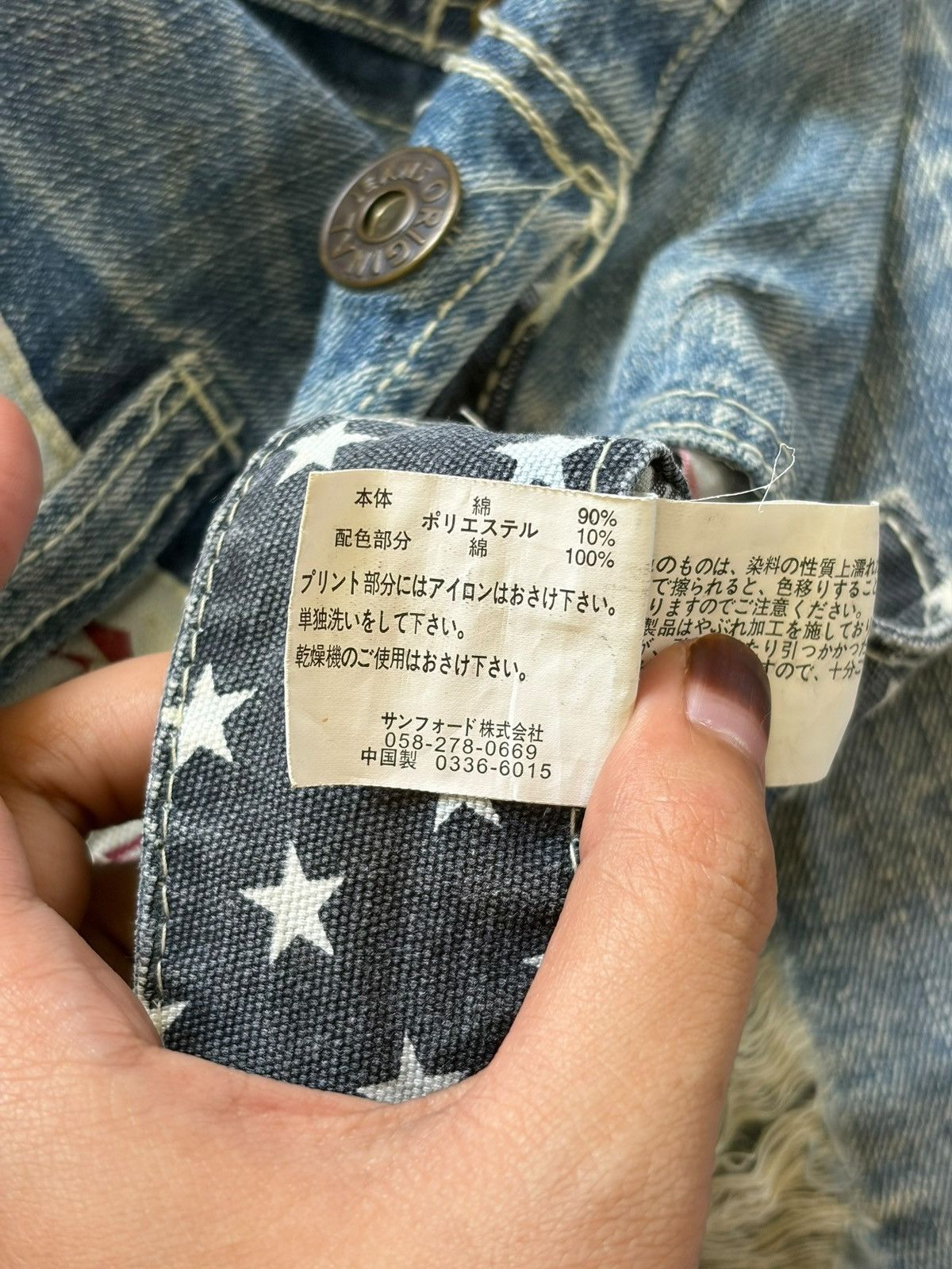 Ksubi Vintage Japanese Brand Double Waist Distress Jeans Size 31" - 5 Thumbnail