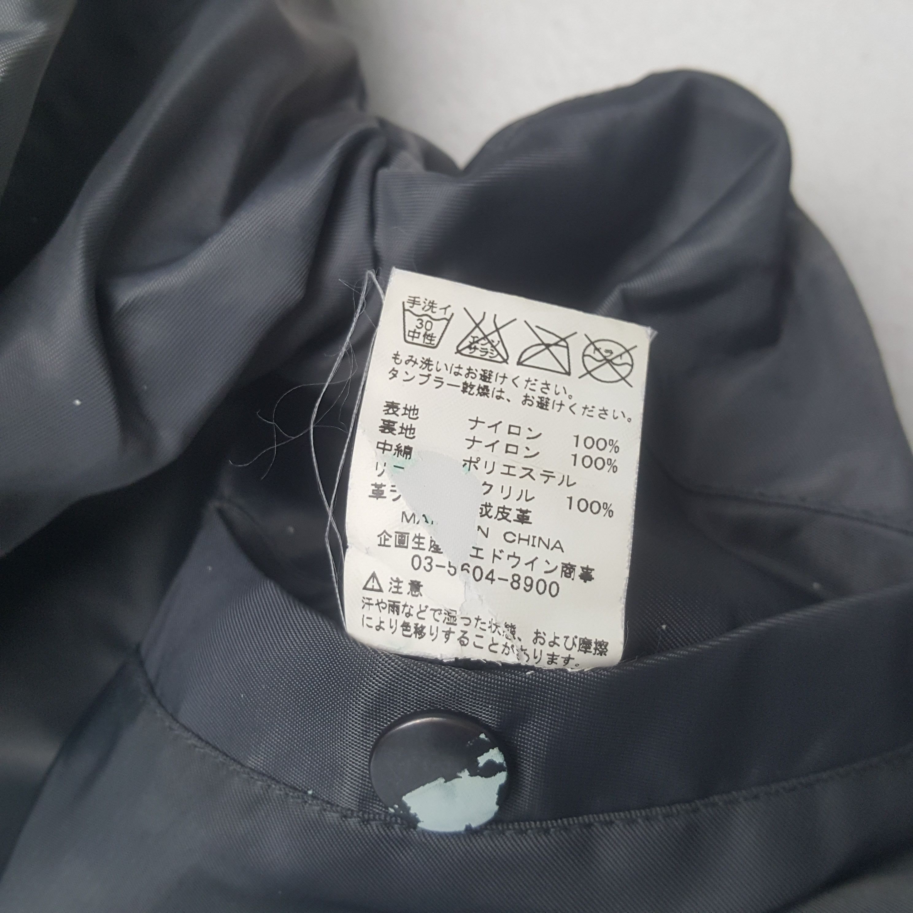 Avirex × Vintage AVIREX USA Jacket Size US XS / EU 42 / 0 - 8 Thumbnail