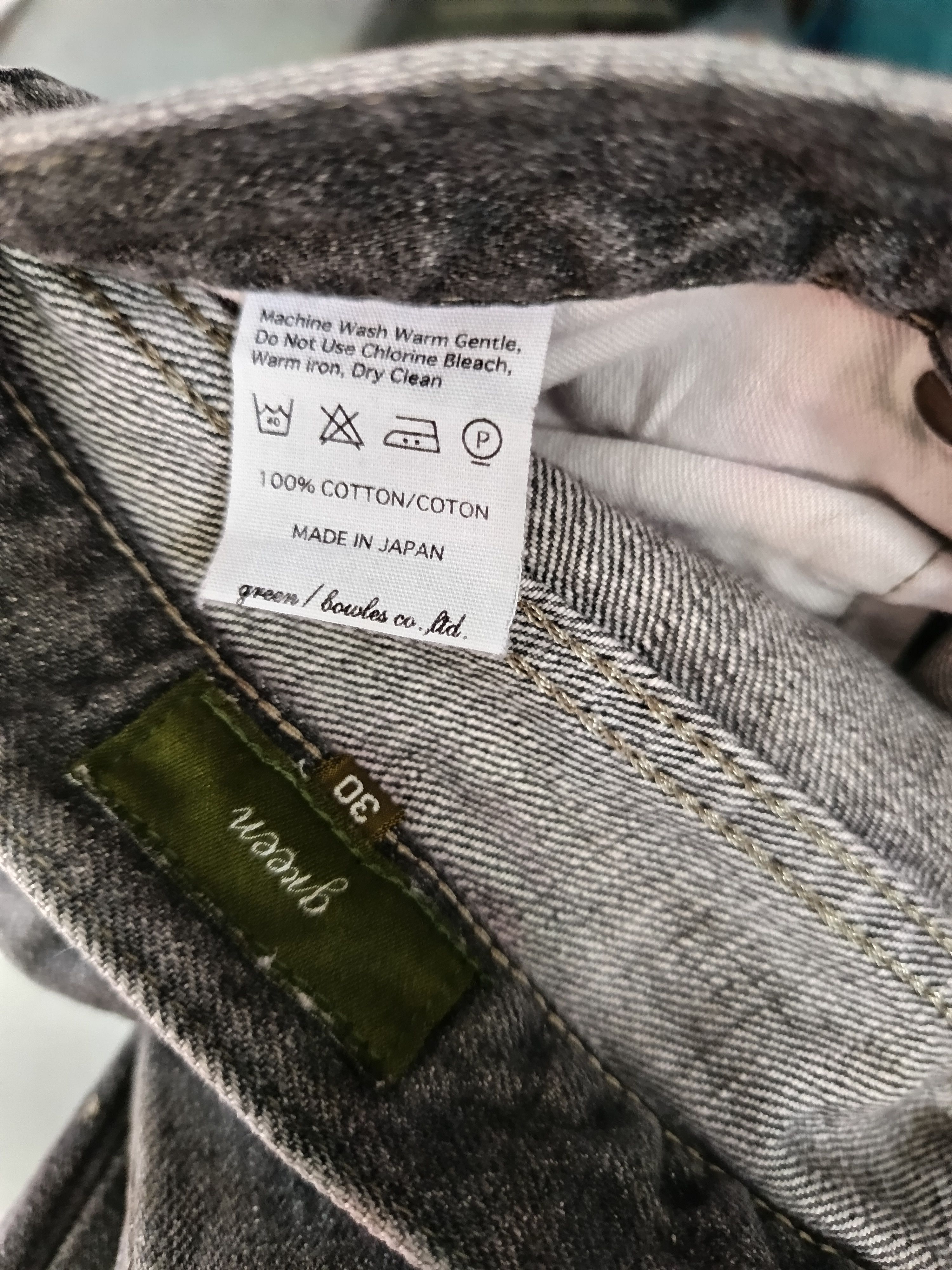 Japanese Brand Distressed selvedge jeans Japan Size 30" / US 8 / IT 44 - 5 Thumbnail