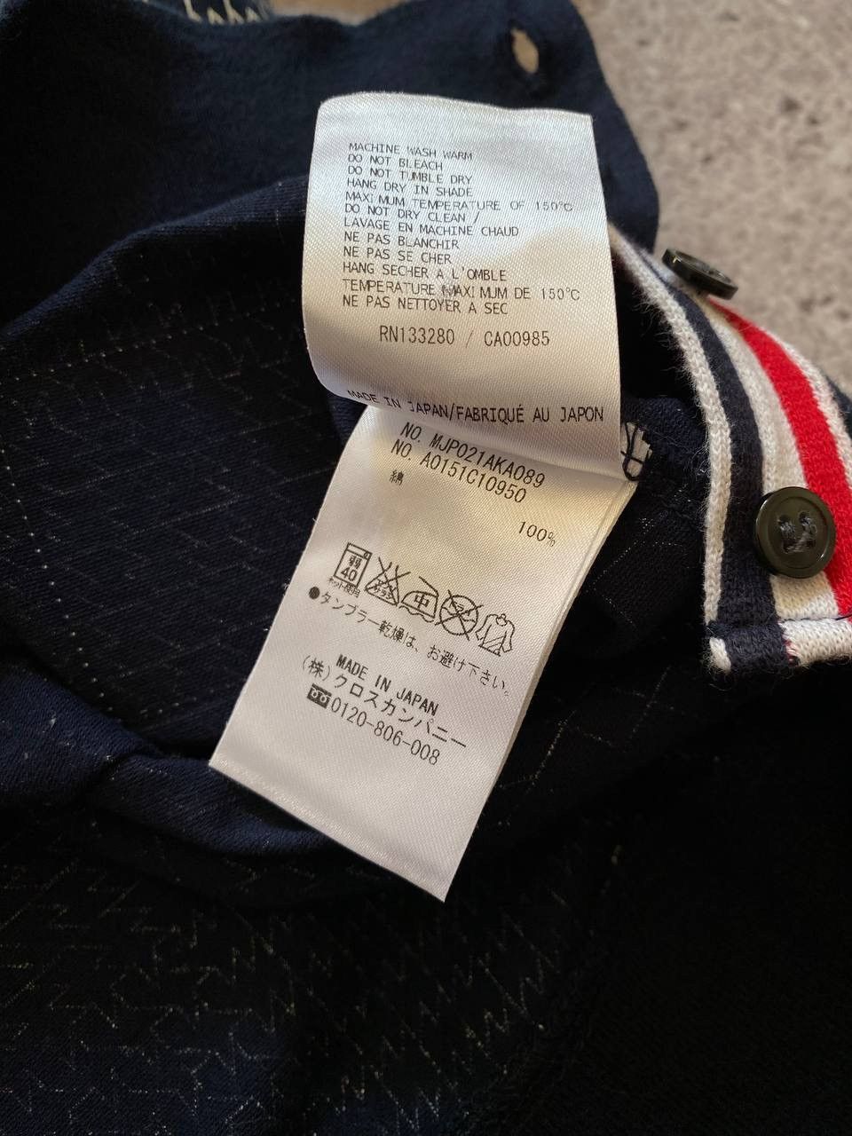 Thom Browne THOM BROWNE NAVY CAGED SHORT SLEEVE KNIT POLO T SHIRT Size US M / EU 48-50 / 2 - 10 Thumbnail