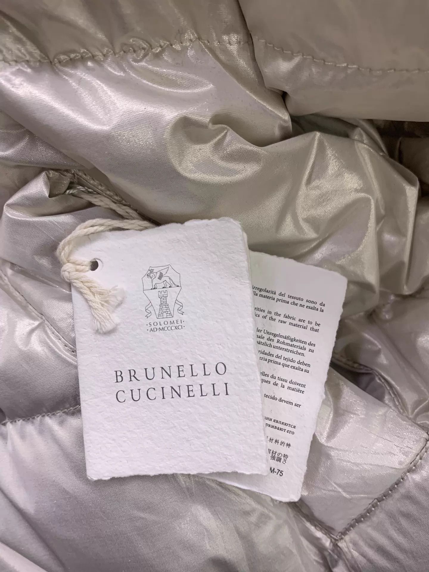 Brunello Cucinelli Brunello Cucinelli 2-sided Light Beige Down Coat 40 Size S / US 4 / IT 40 - 5 Thumbnail