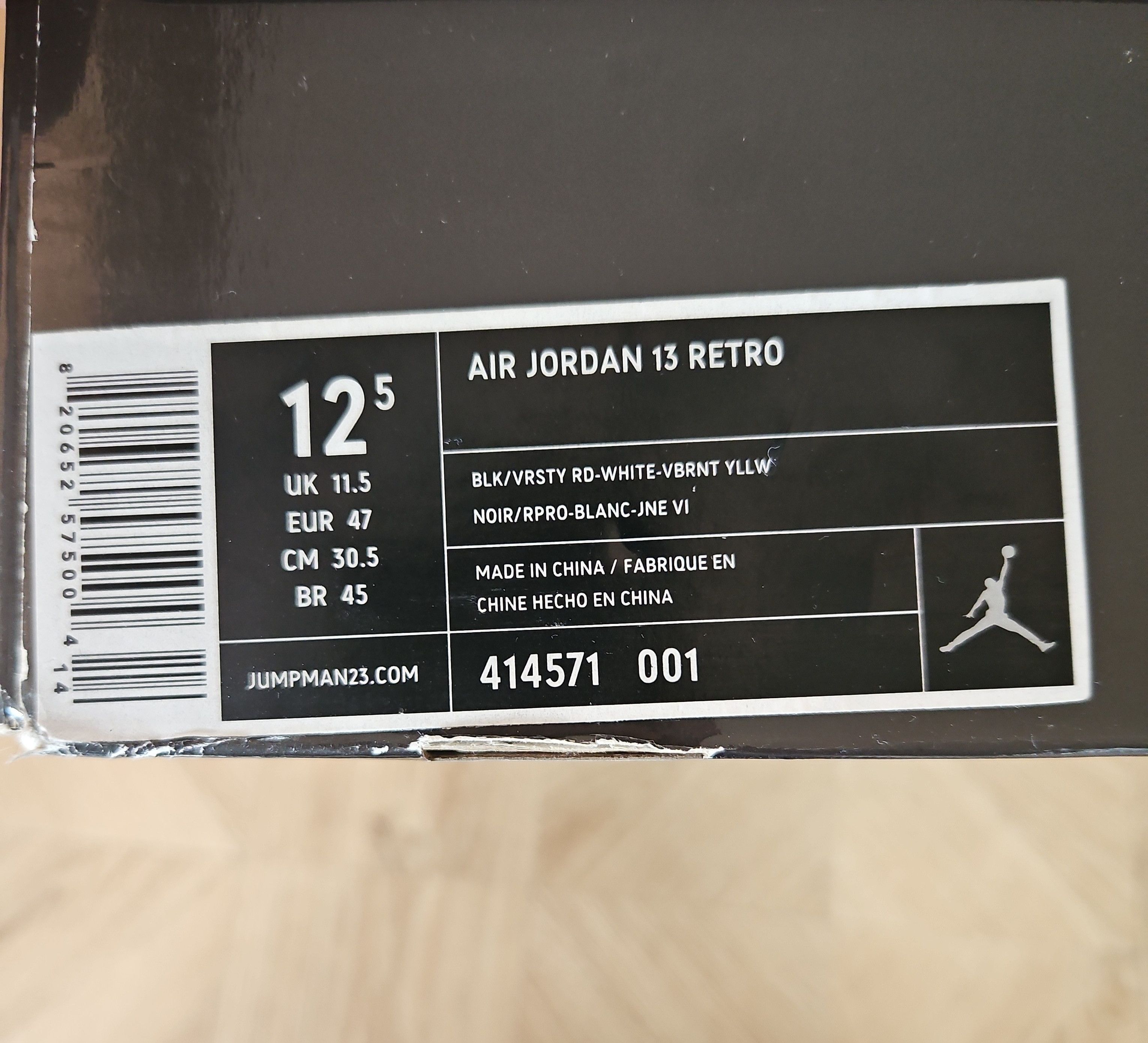 Jordan Brand Jordan 13 Retro Playoffs 2011 Size US 12.5 / EU 45-46 - 9 Thumbnail