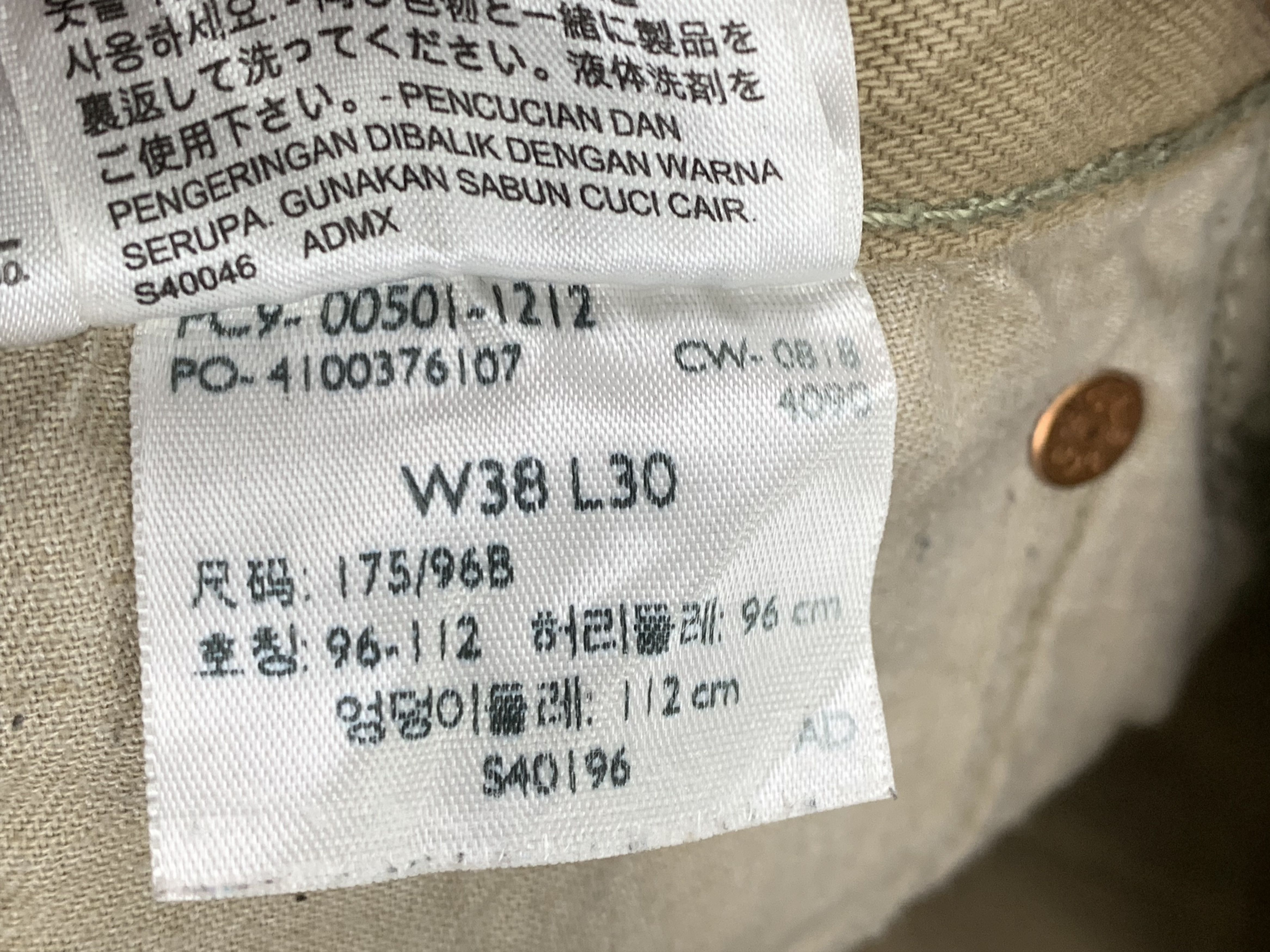 Levi's Vintage Levis 501 Jeans DP1808 Size US 40 / EU 56 - 8 Thumbnail