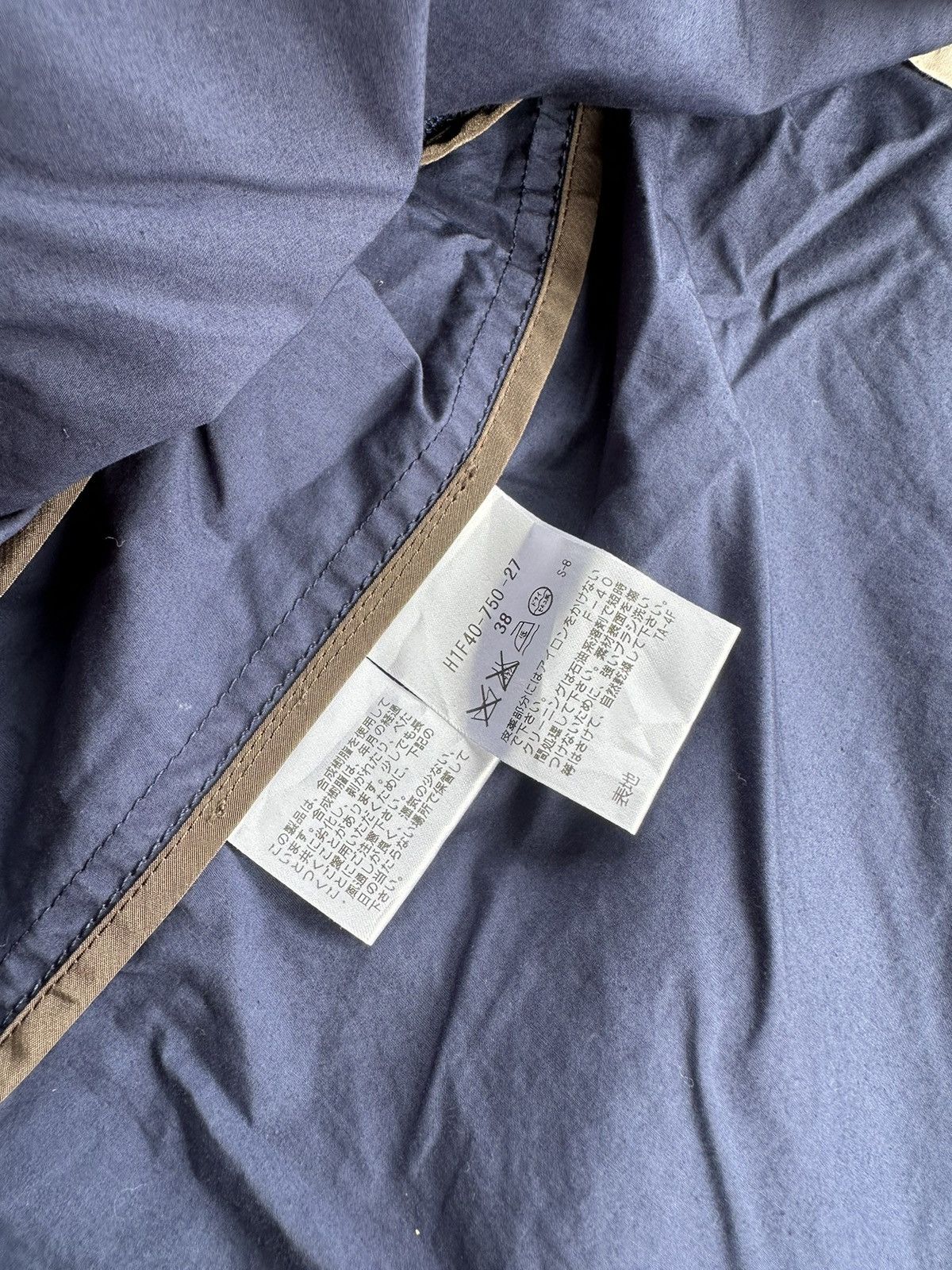 Mackintosh Mackintosh philosophy jacket full button Size US S / EU 44-46 / 1 - 7 Thumbnail