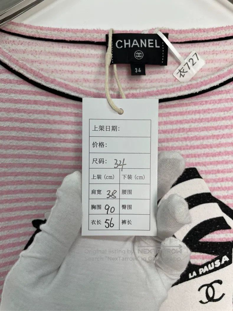 Chanel Chanel Pink short sleeves Size XXS / US 00 / IT 34 - 4 Thumbnail