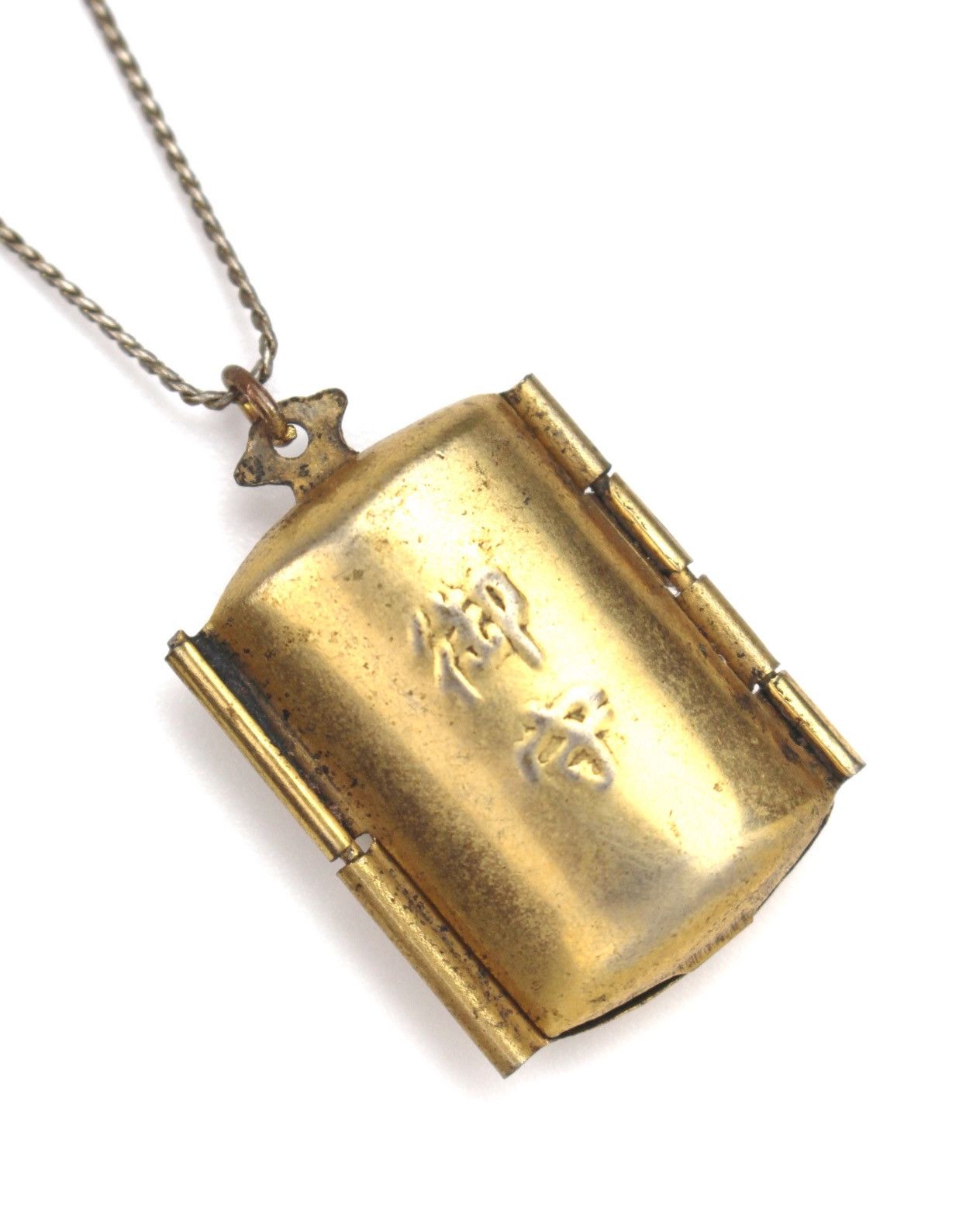 Buddha to Buddha 1980S JAPAN BRASS LOCKET PENDANT WITH BUDDHA RELIEF NECKLACE Size ONE SIZE - 5 Thumbnail