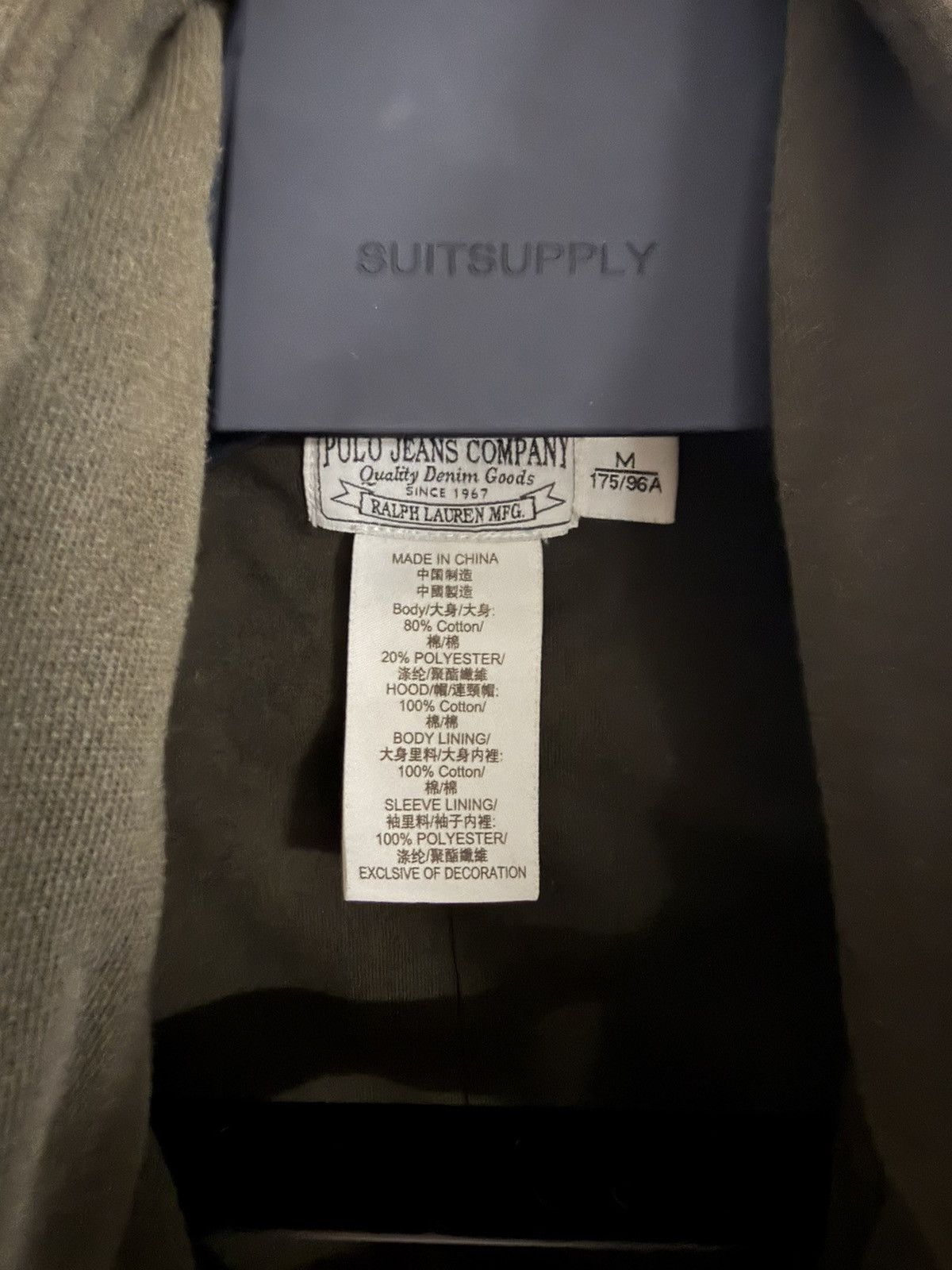 Ralph Lauren ralph lauren M65 jacket coat supreme visvim dior Size US M / EU 48-50 / 2 - 3 Thumbnail
