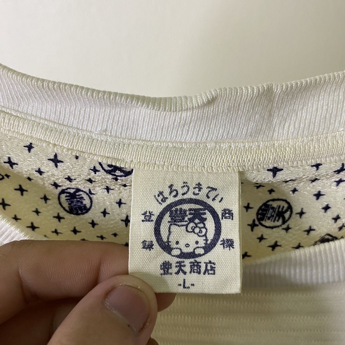 Anime × Japanese Brand × Vintage Vintage Hello Kitty Japan Cartoon Loopwheel Cotton Tee Size US L / EU 52-54 / 3 - 5 Thumbnail