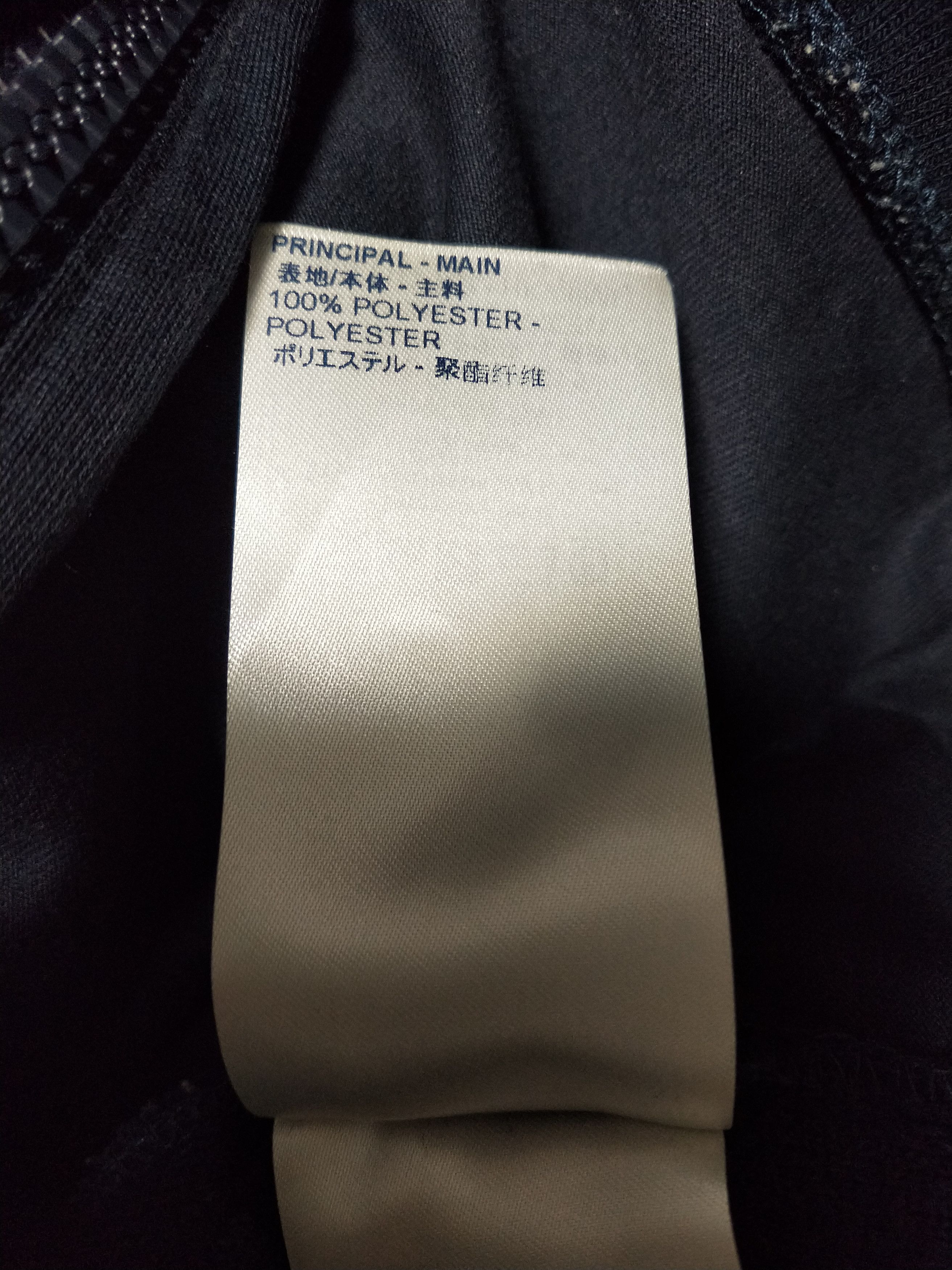Louis Vuitton Monogram Fleece Zip Jacket Size US L / EU 52-54 / 3 - 7 Thumbnail