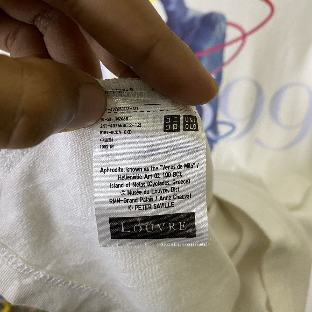 Japanese Brand Musee De Louvre x Peter Saville Aphrodite Hellenistic Art T Size US L / EU 52-54 / 3 - 5 Thumbnail